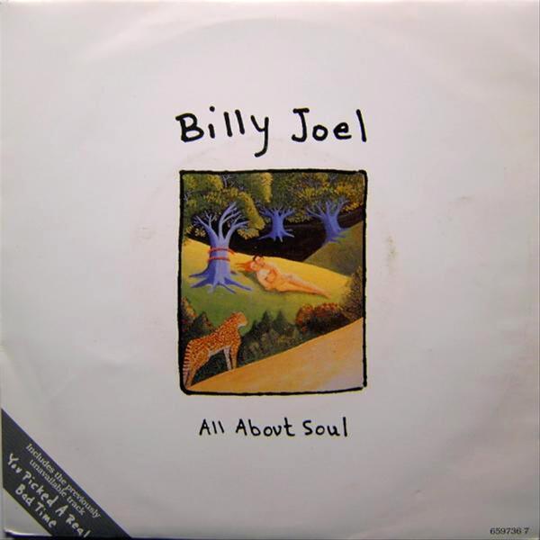 All about soul
