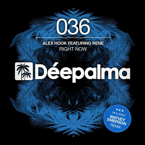 Right Now feat. Rene (Matvey Emerson Remix)