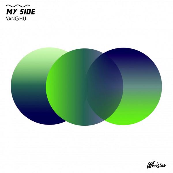 By My Side (Radio Edit)