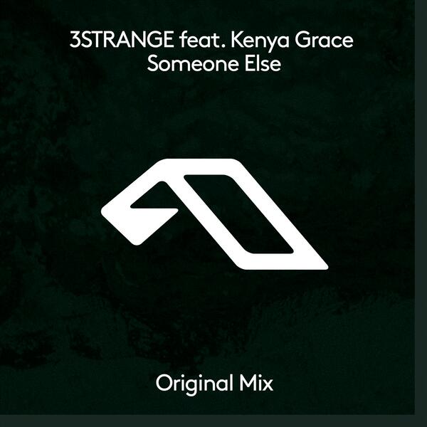 Someone Else (Mixed)