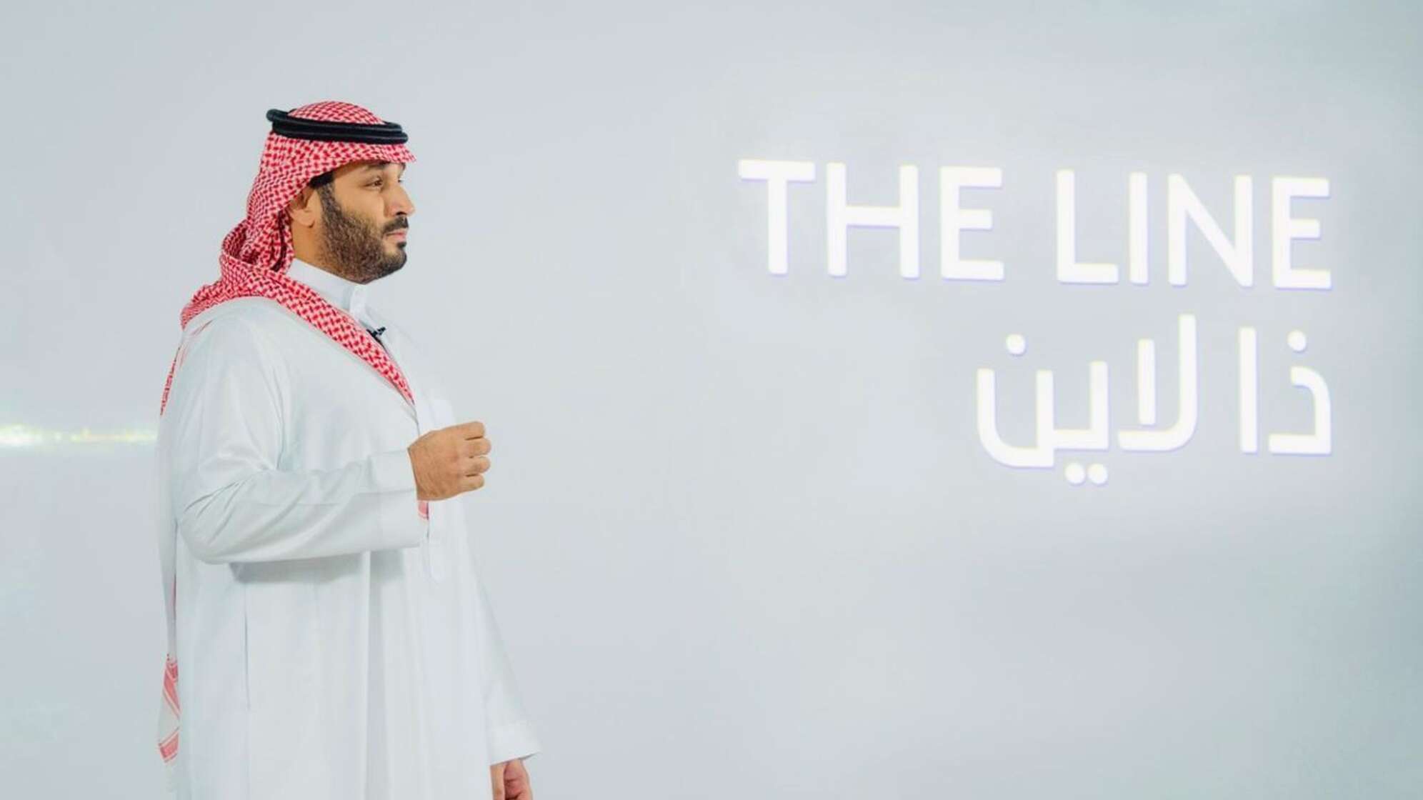 Grüne Megaprojekte - "The Line" in Megacity Neom am Roten Meer