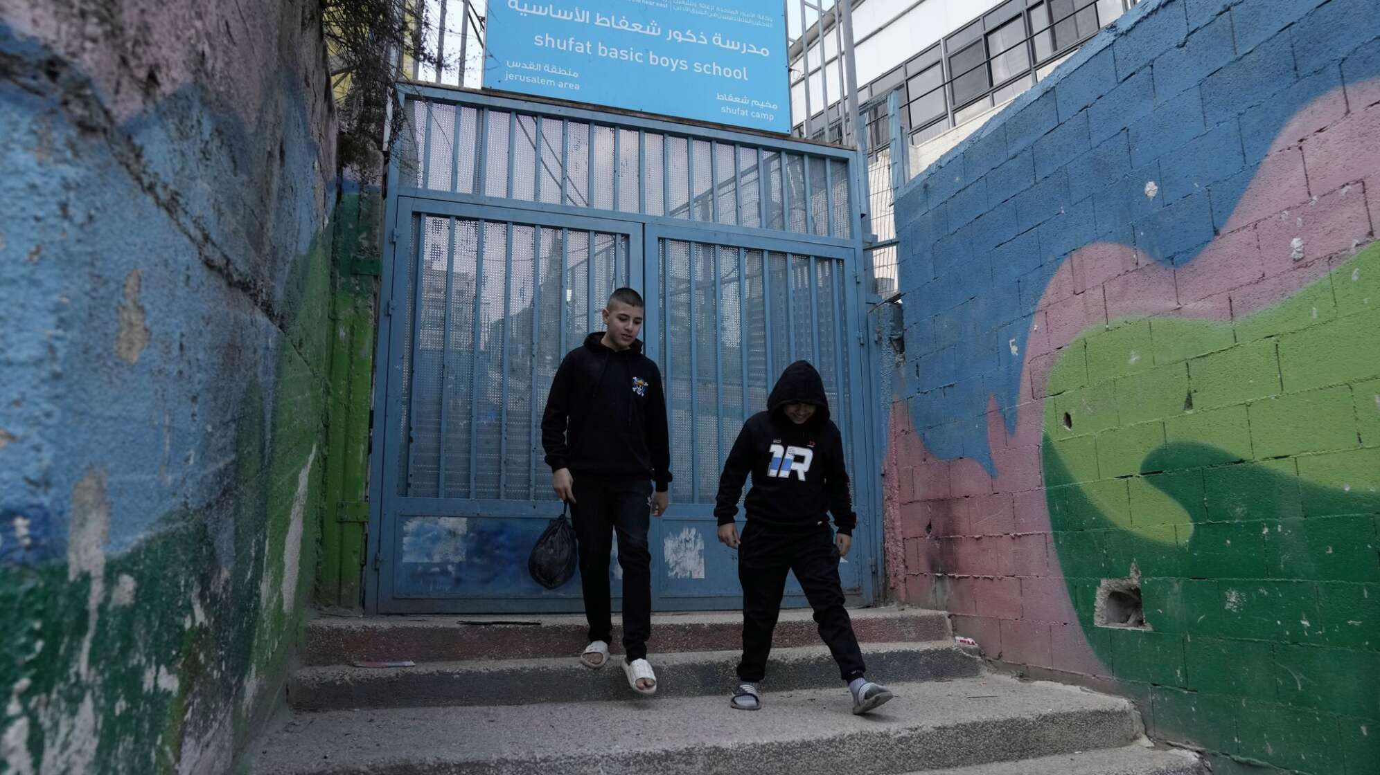 Nahostkonflikt - Schließung UNRWA