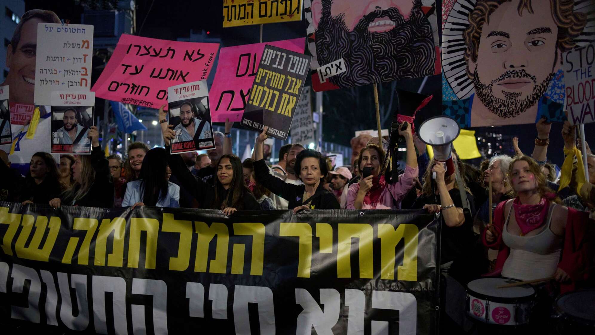 Demonstranten fordern Freilassung der Geiseln