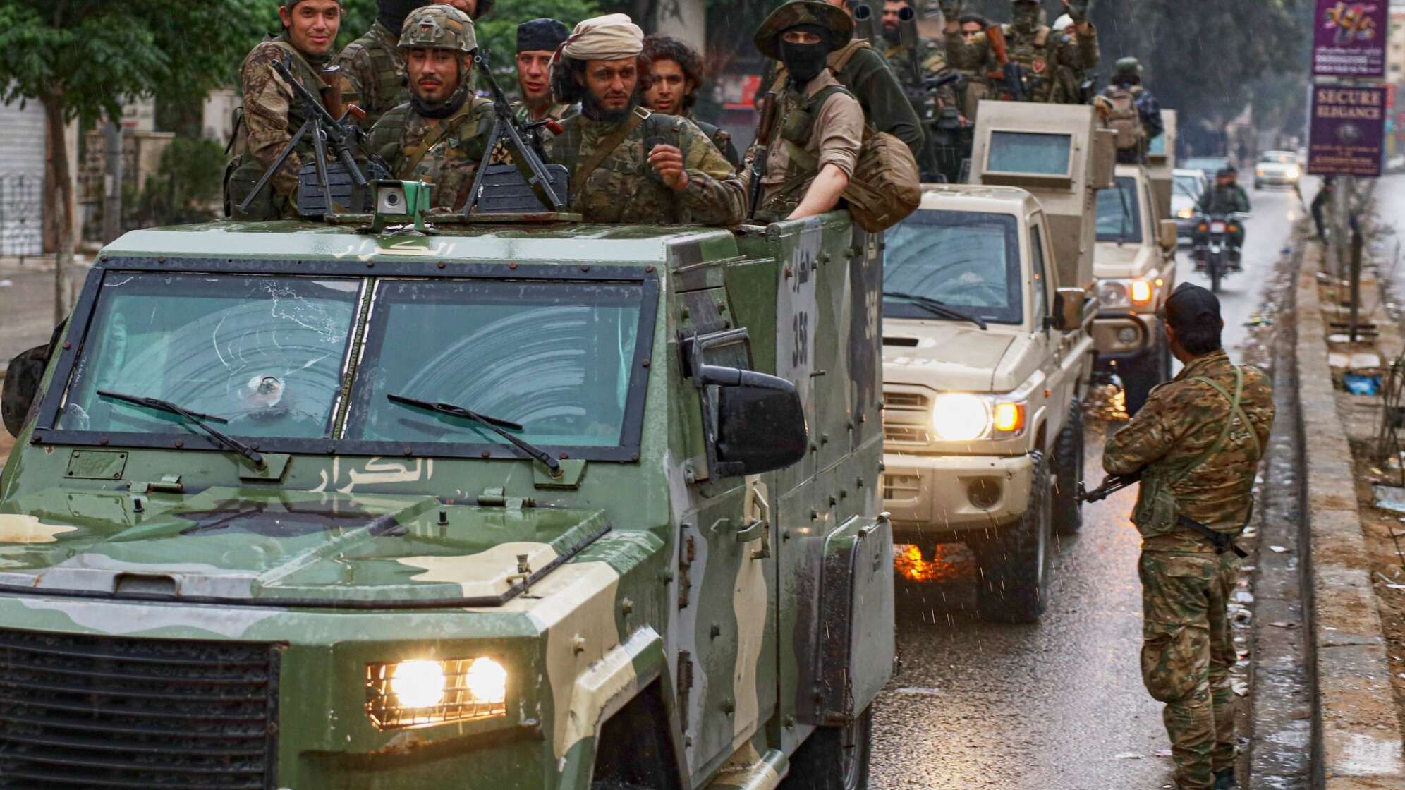 Konflikt in Syrien - Sahnaja