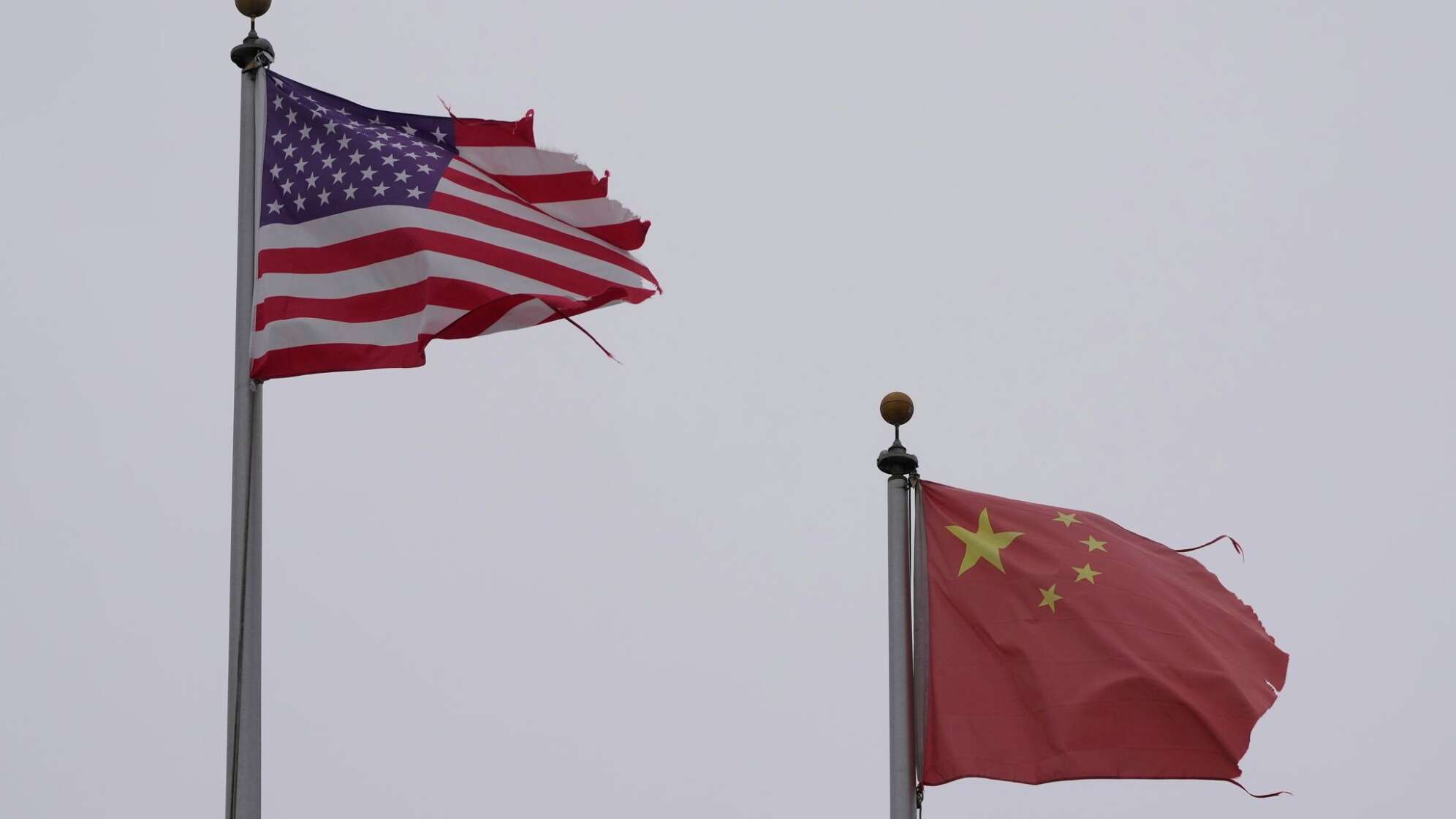 US-Zölle - USA China