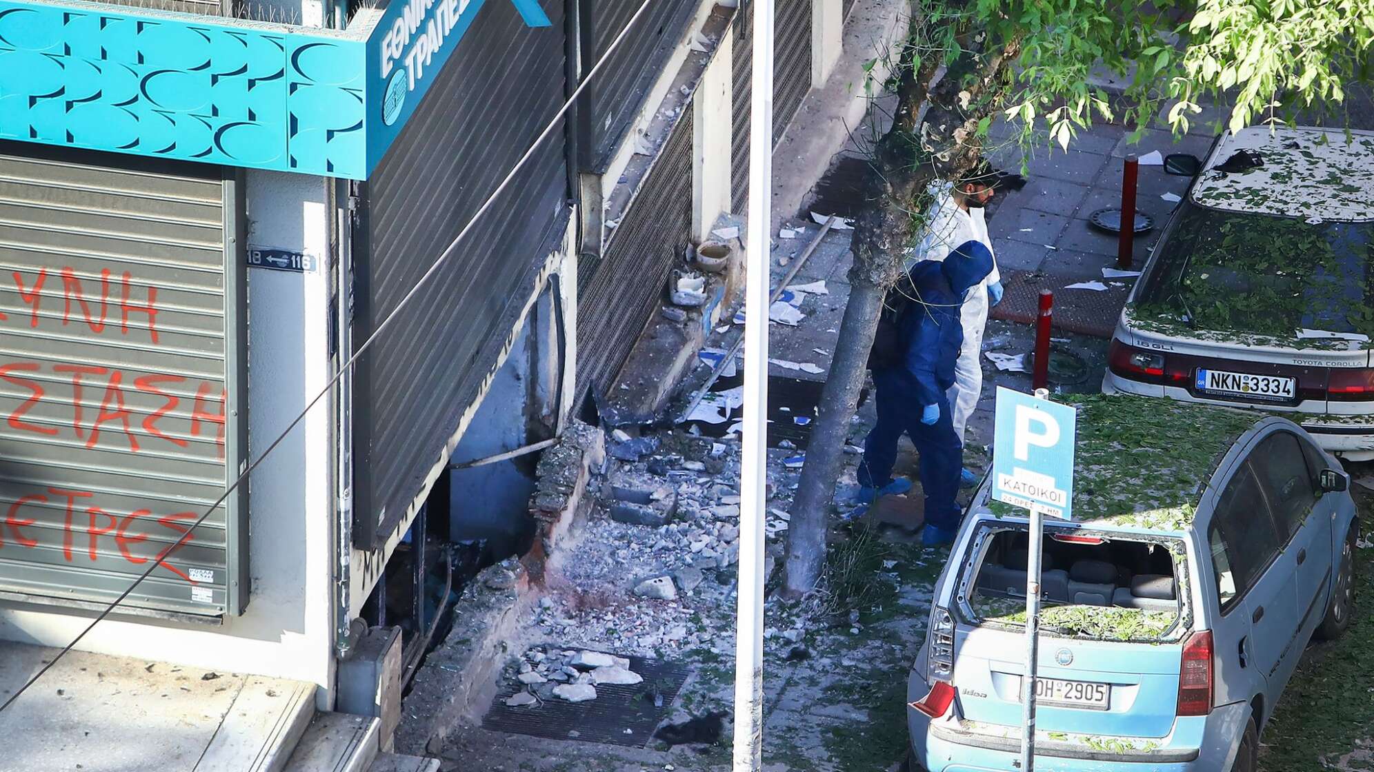 Bombenexplosion in Thessaloniki