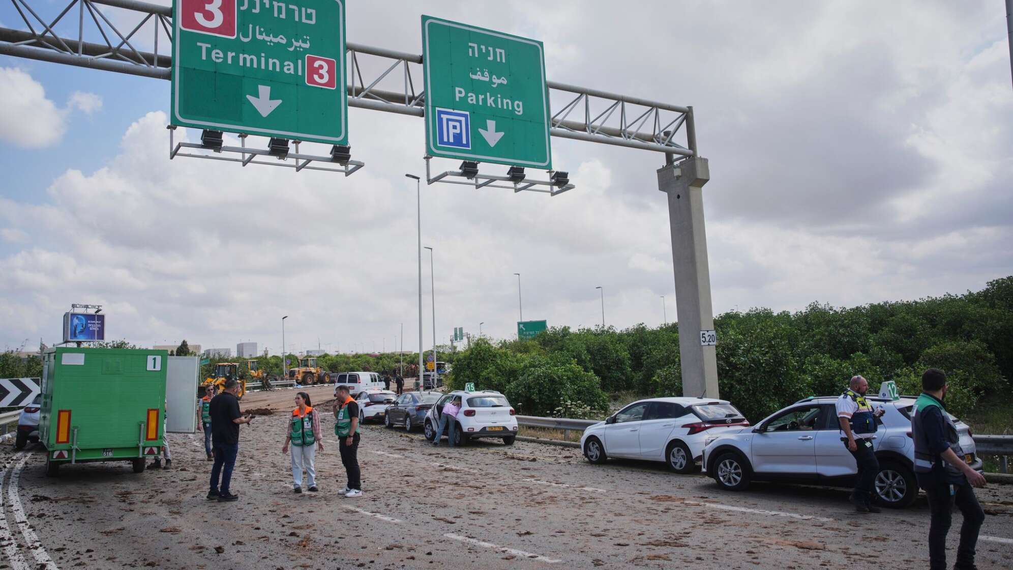Nahostkonflikt - Huthi-Rakete auf Israel gefeuert