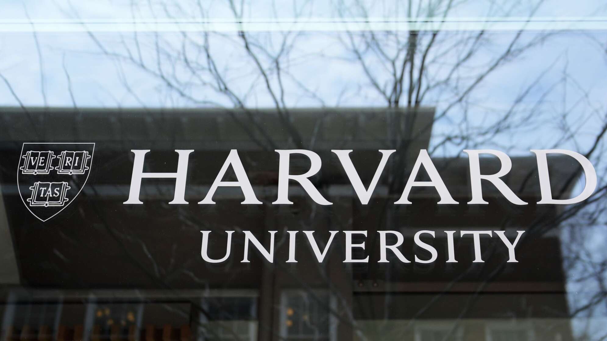 Das Logo der Harvard University