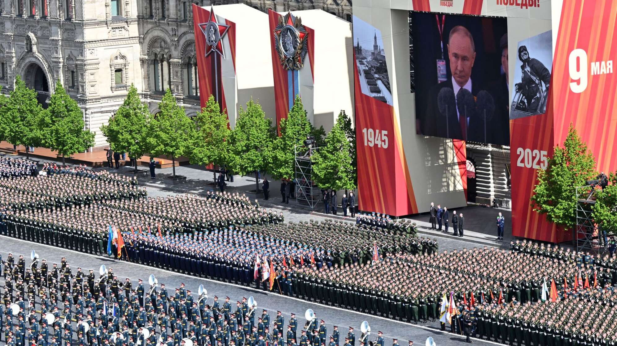 Tag des Sieges in Russland