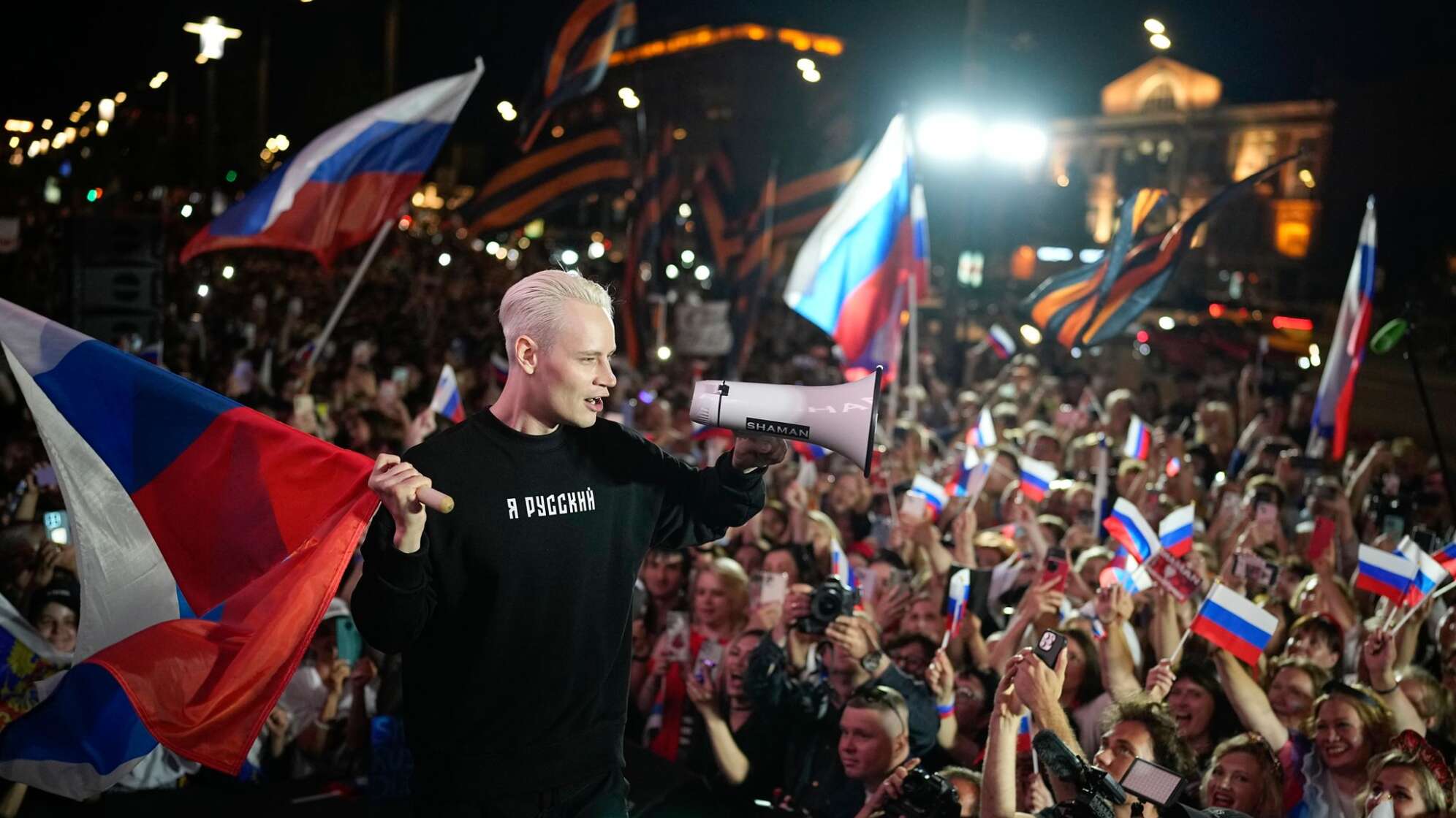 Russischer Popstar Shaman