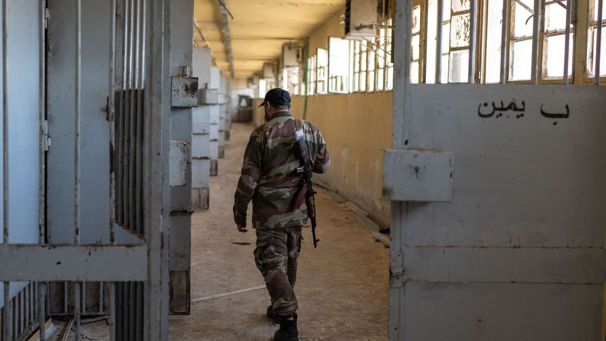 Lage in Syrien - Damaskus