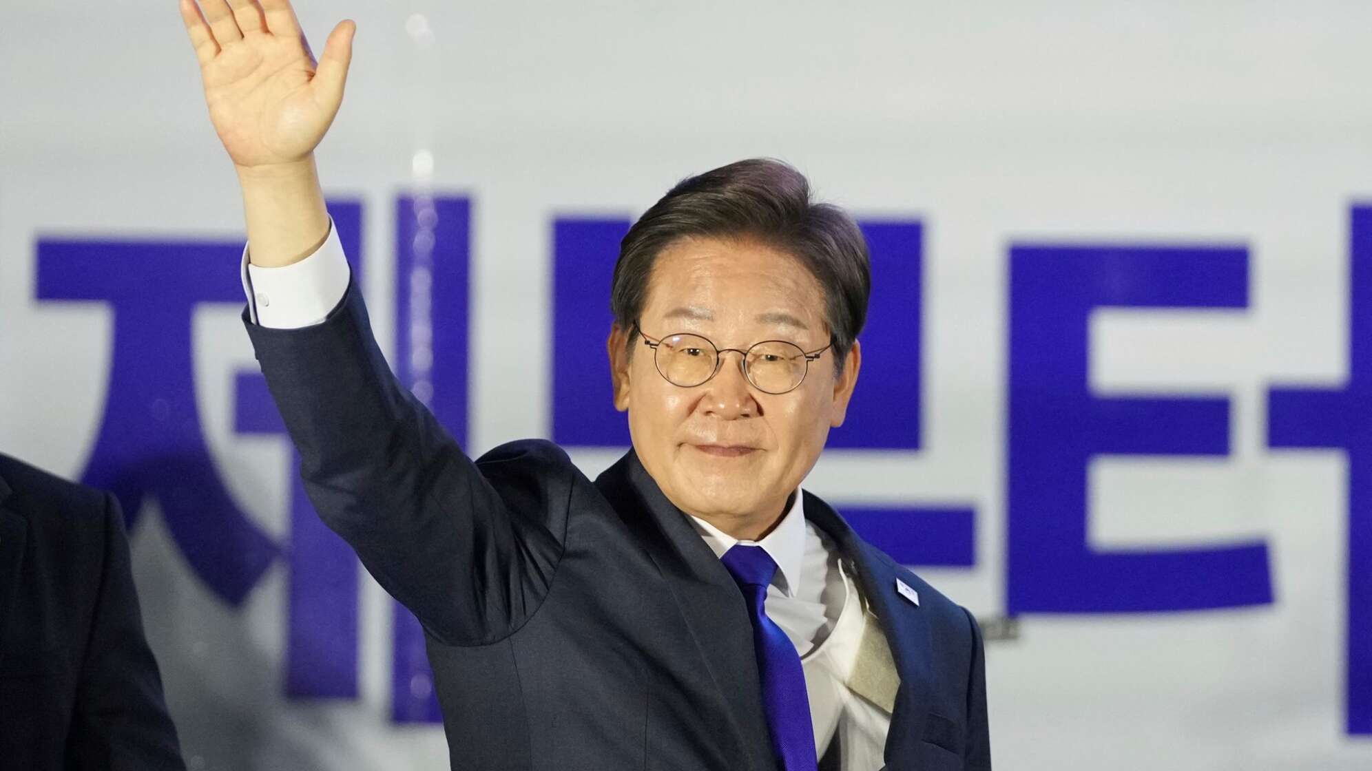 Präsidentschaftswahl in Südkorea