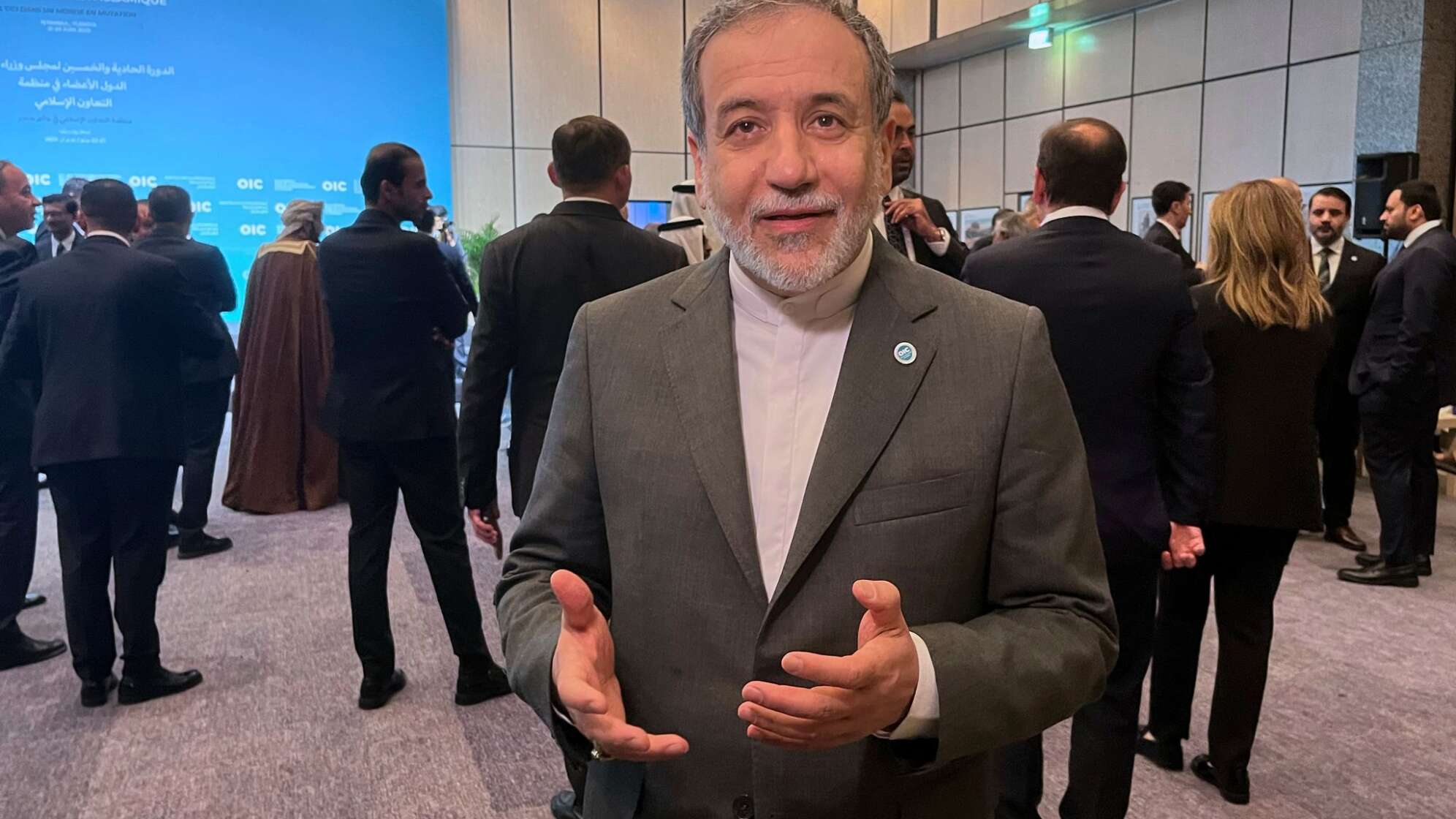 Nahostkonflikt - OIC-Sitzung in Istanbul mit Irans Außenminister