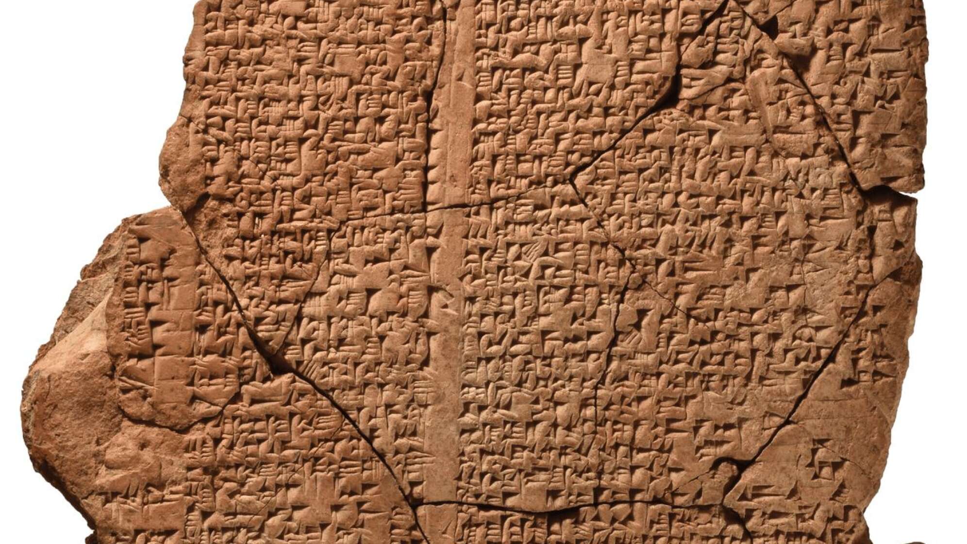 Hymne auf Babylon entdeckt