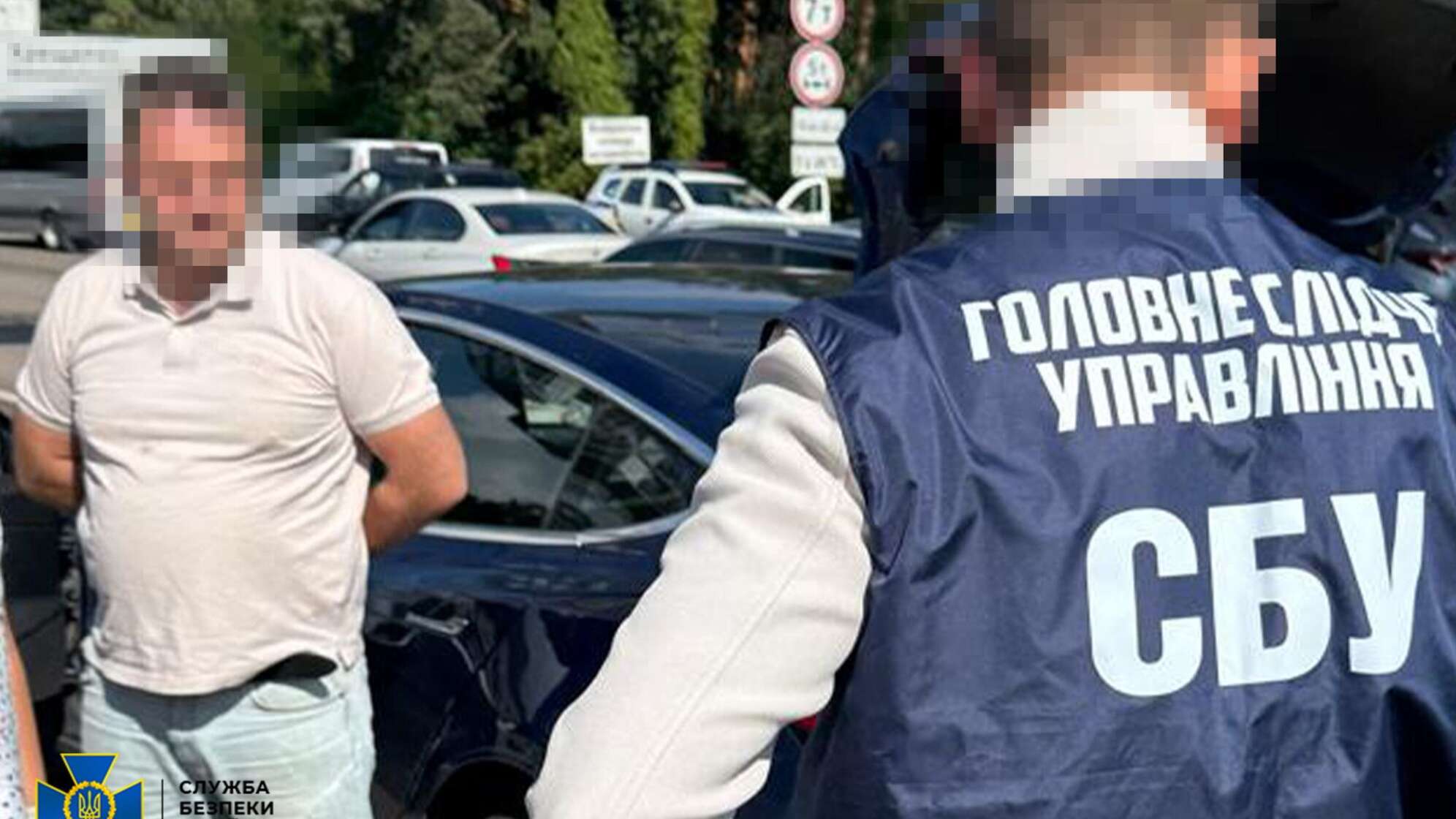 Ukrainischer Geheimdienst geht gegen Antikorruptionsbüro vor