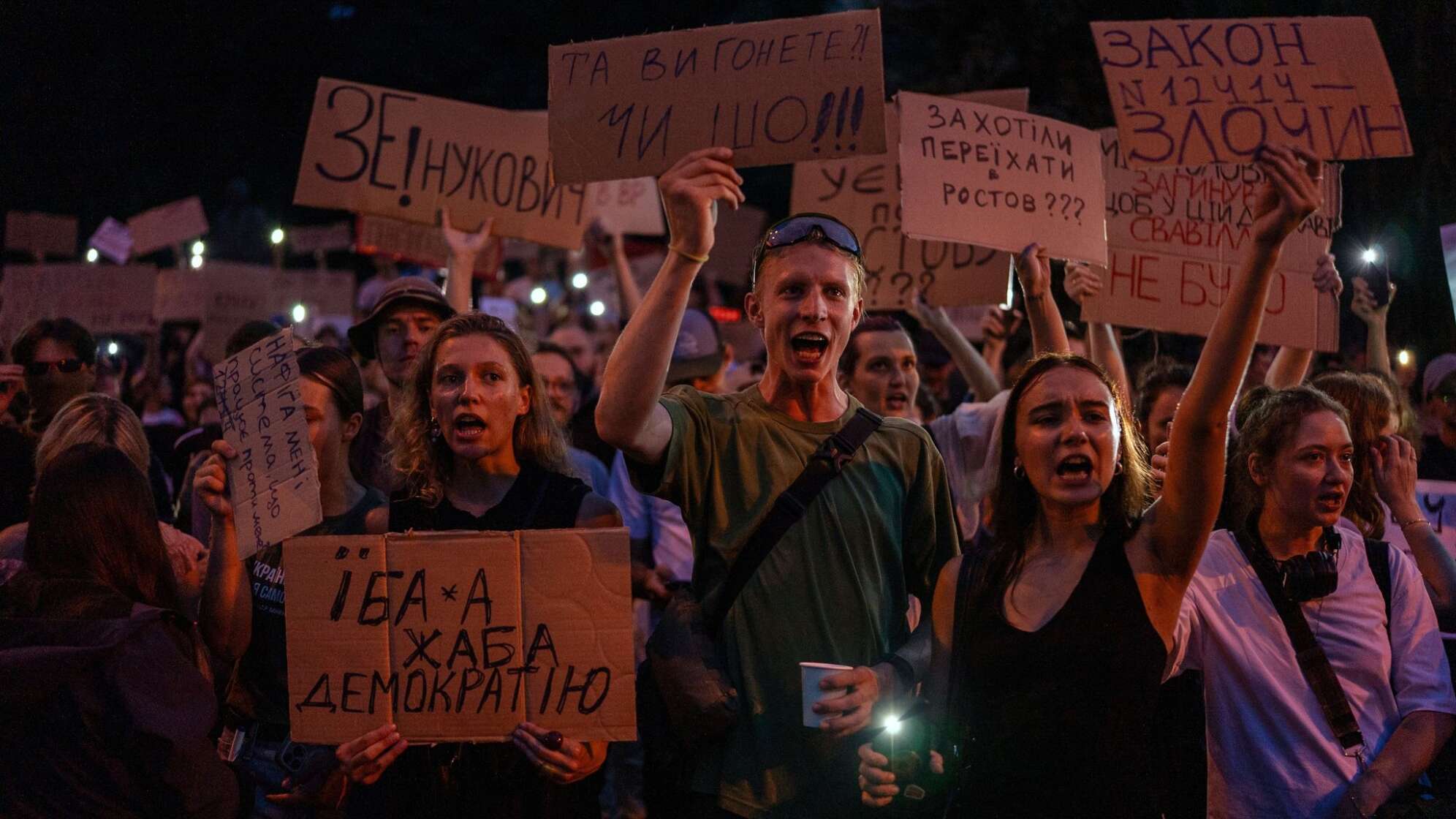Demonstration für die Unabhängigkeit von Antikorruptionsbüro