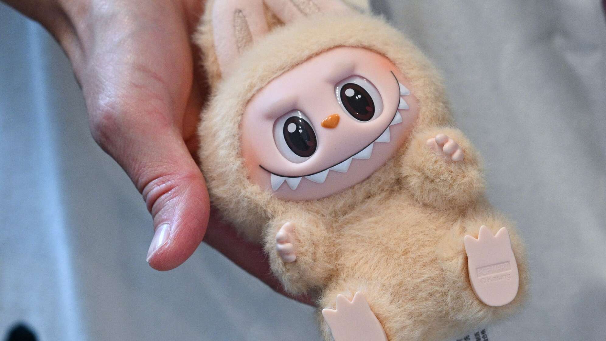 Labubu - Symbolbild