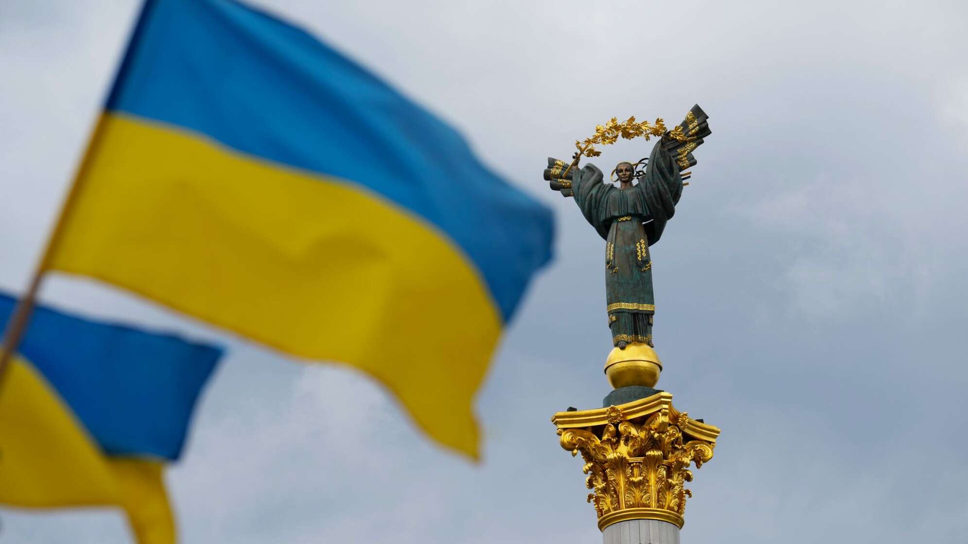 Unabhängigkeitstag der Ukraine