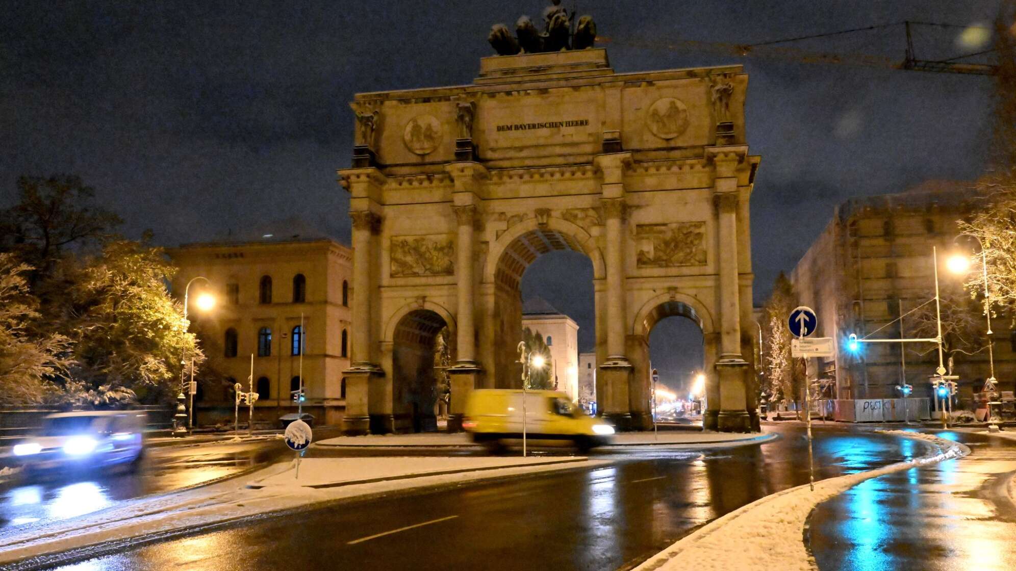 Siegestor München