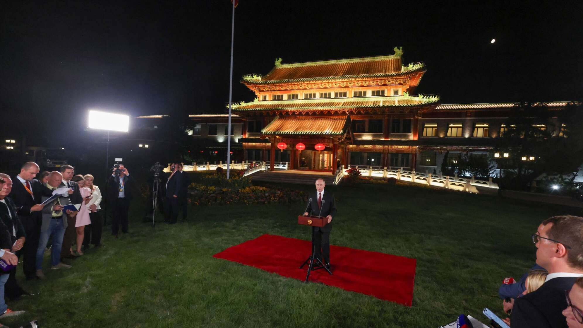Putins Auftritt in Peking