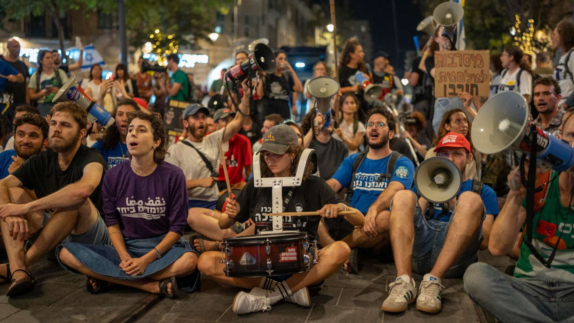 Nahostkonflikt - Proteste in Jerusalem