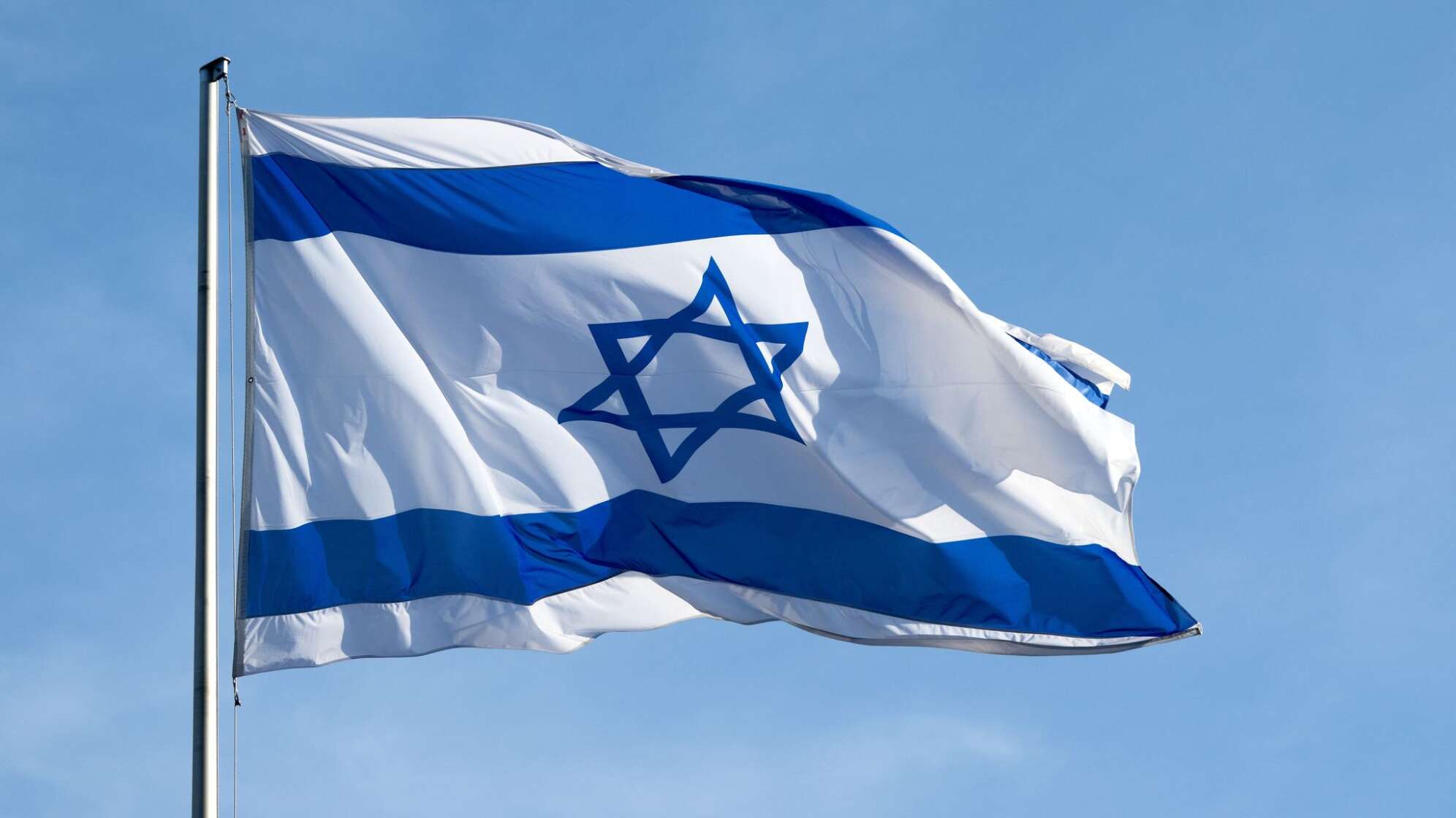 Flagge von Israel
