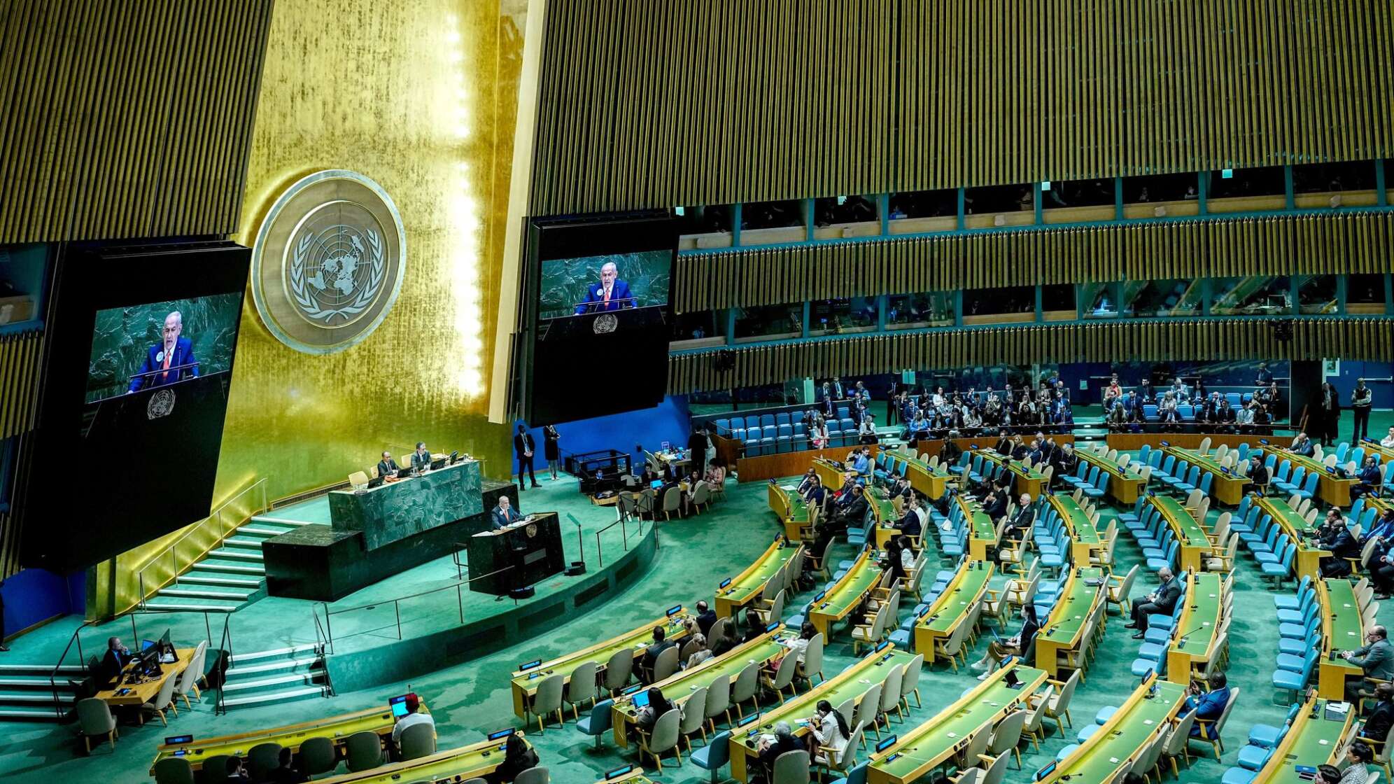 Generaldebatte der UN-Vollversammlung