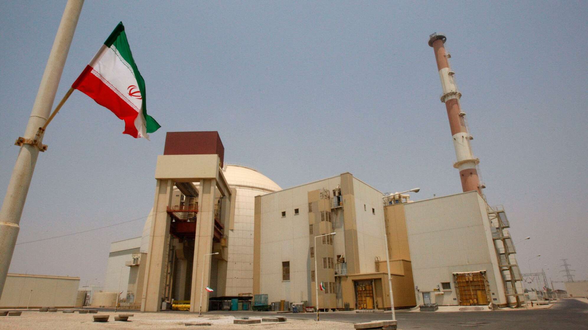 Streit um Irans Atomprogramm