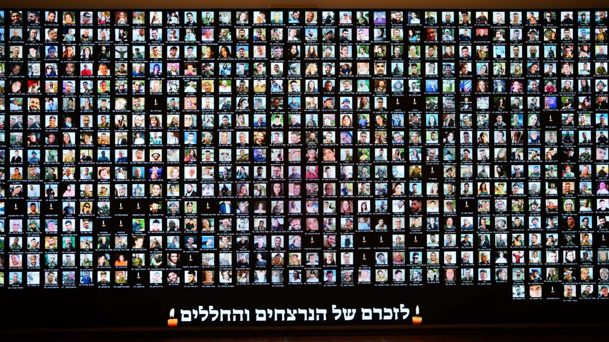 Angriff des 7. Oktober 2023