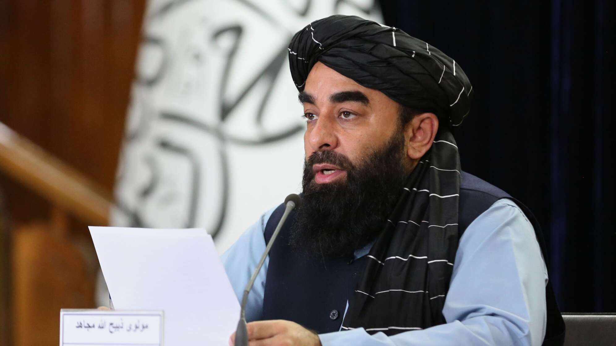 Pressekonferenz der Taliban