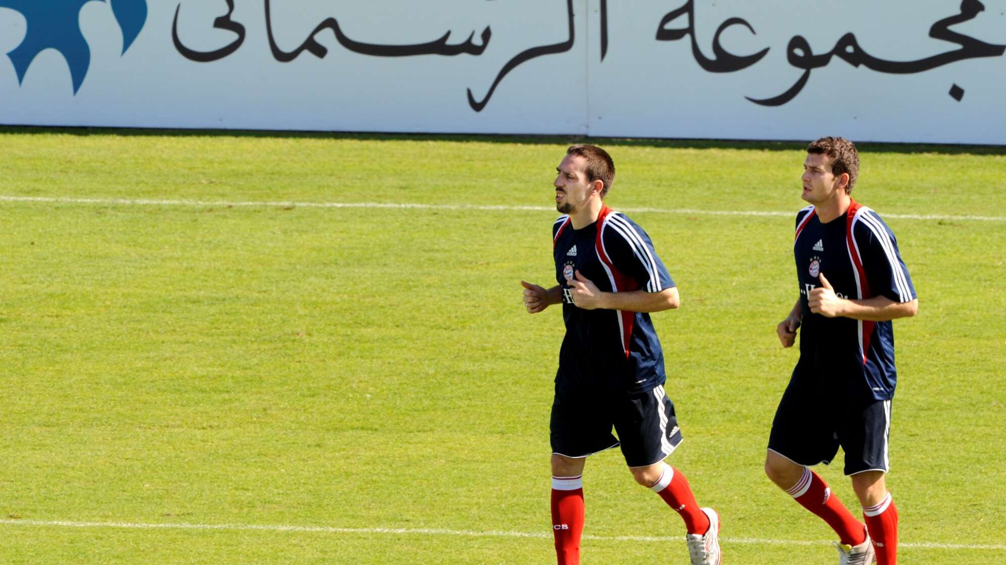 Franck Ribéry und Andreas Görlitz