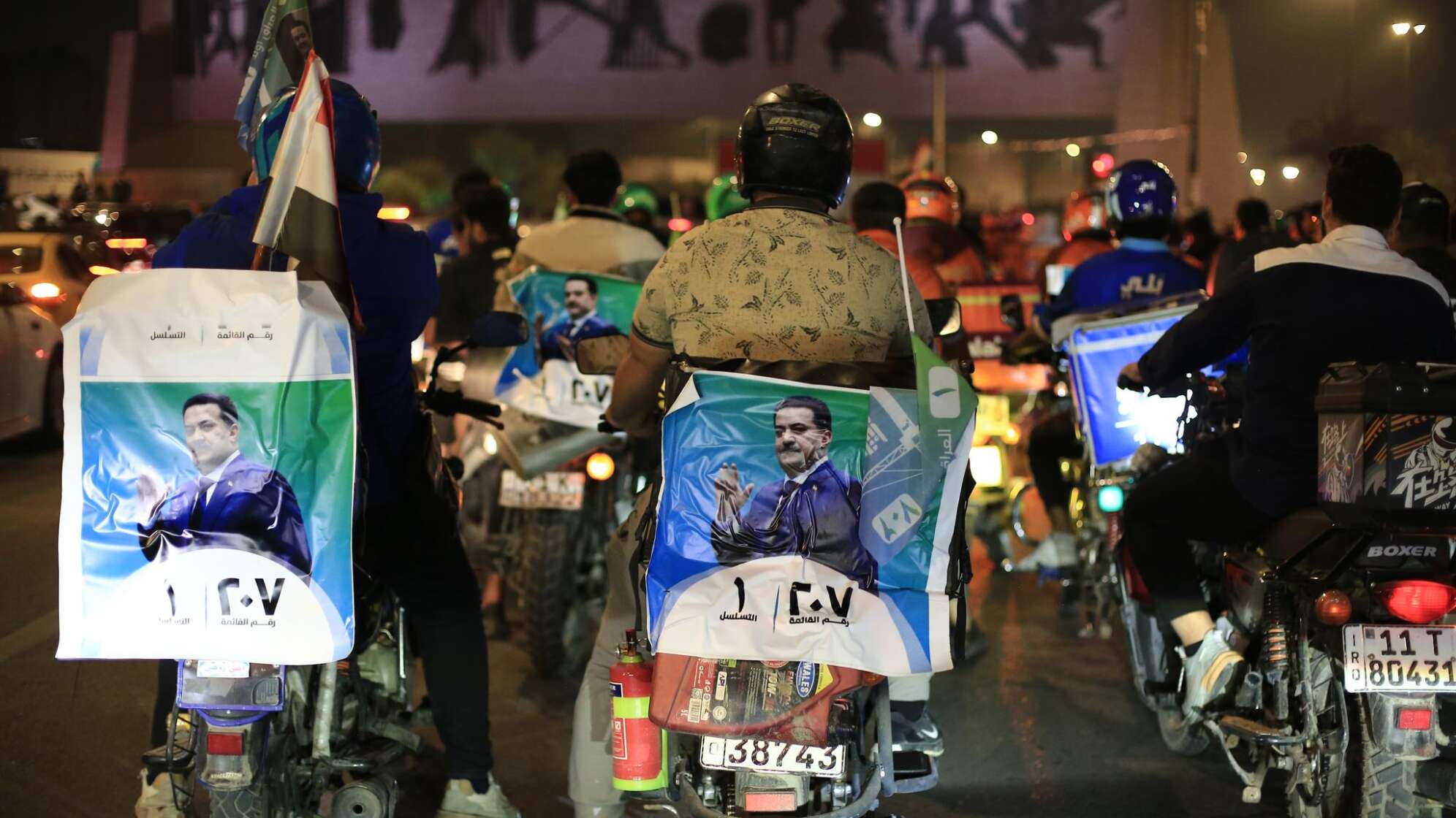 Parlamentswahlen im Irak