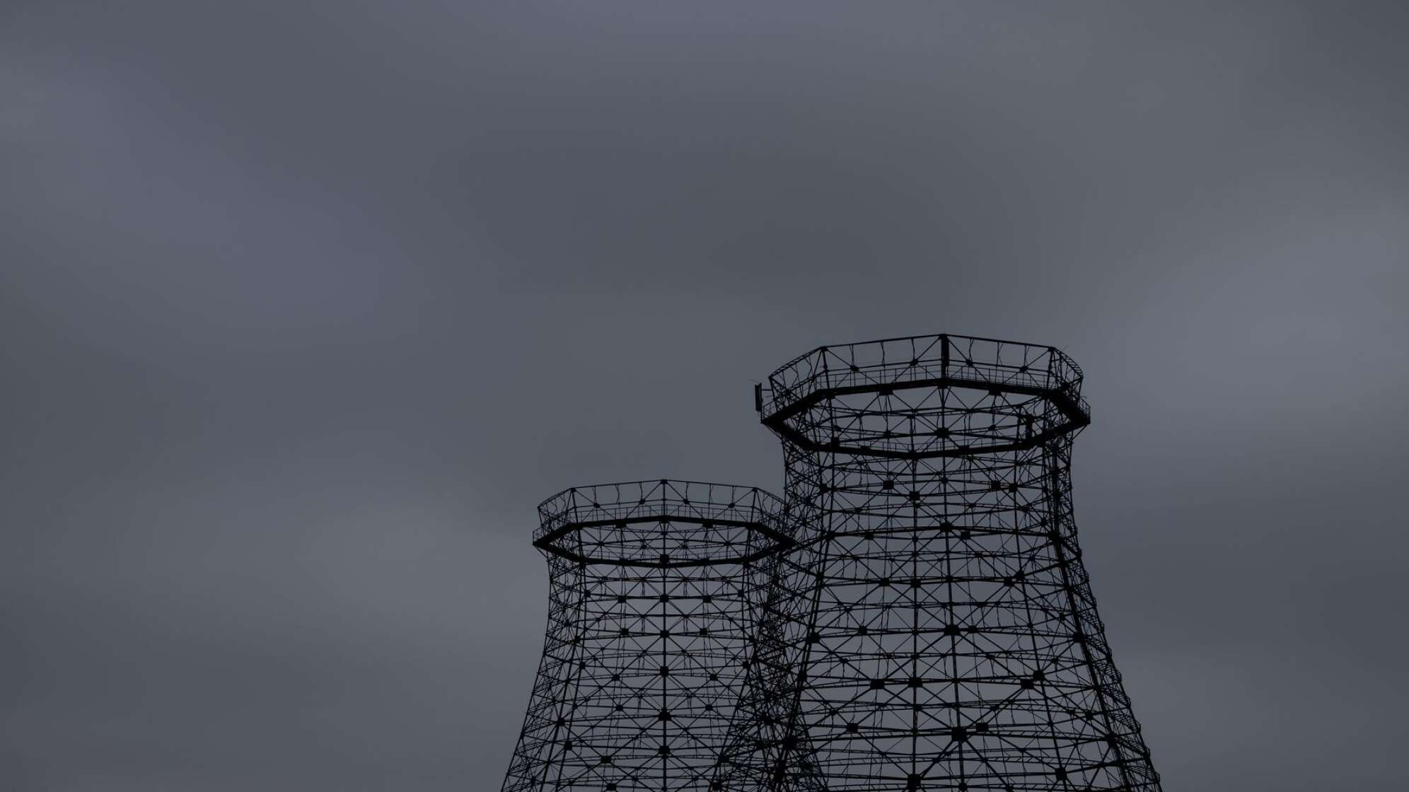 Wetter im Ruhrgebiet