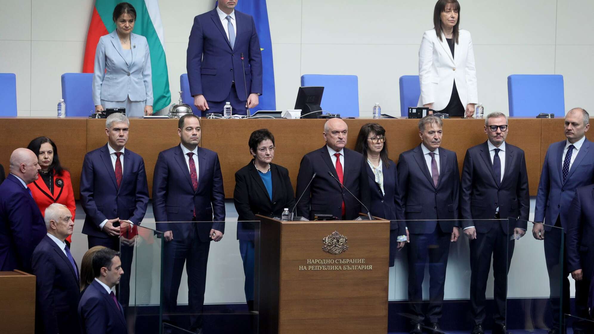 Rossen Scheljaskow (oben Mitte) war früher Parlamentspräsident.
