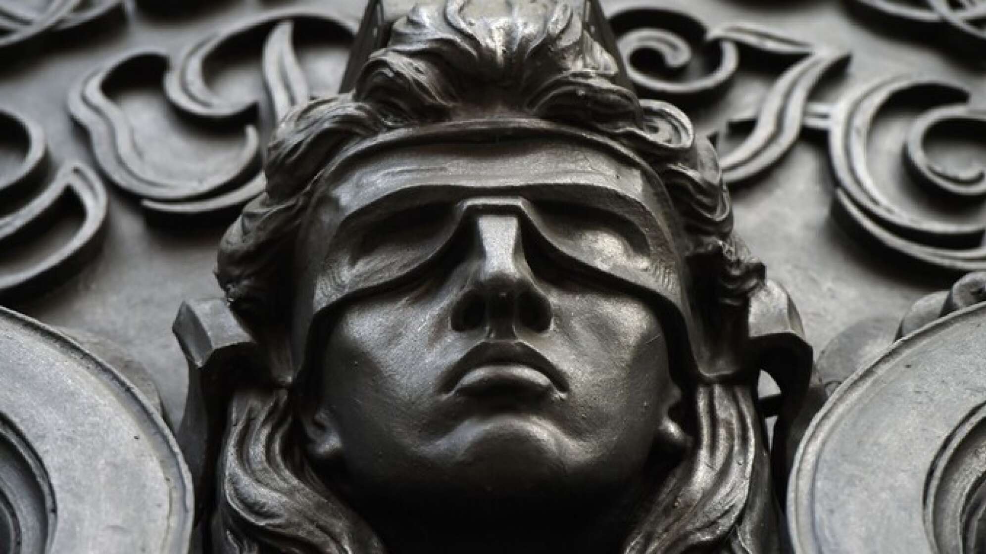 Justizia