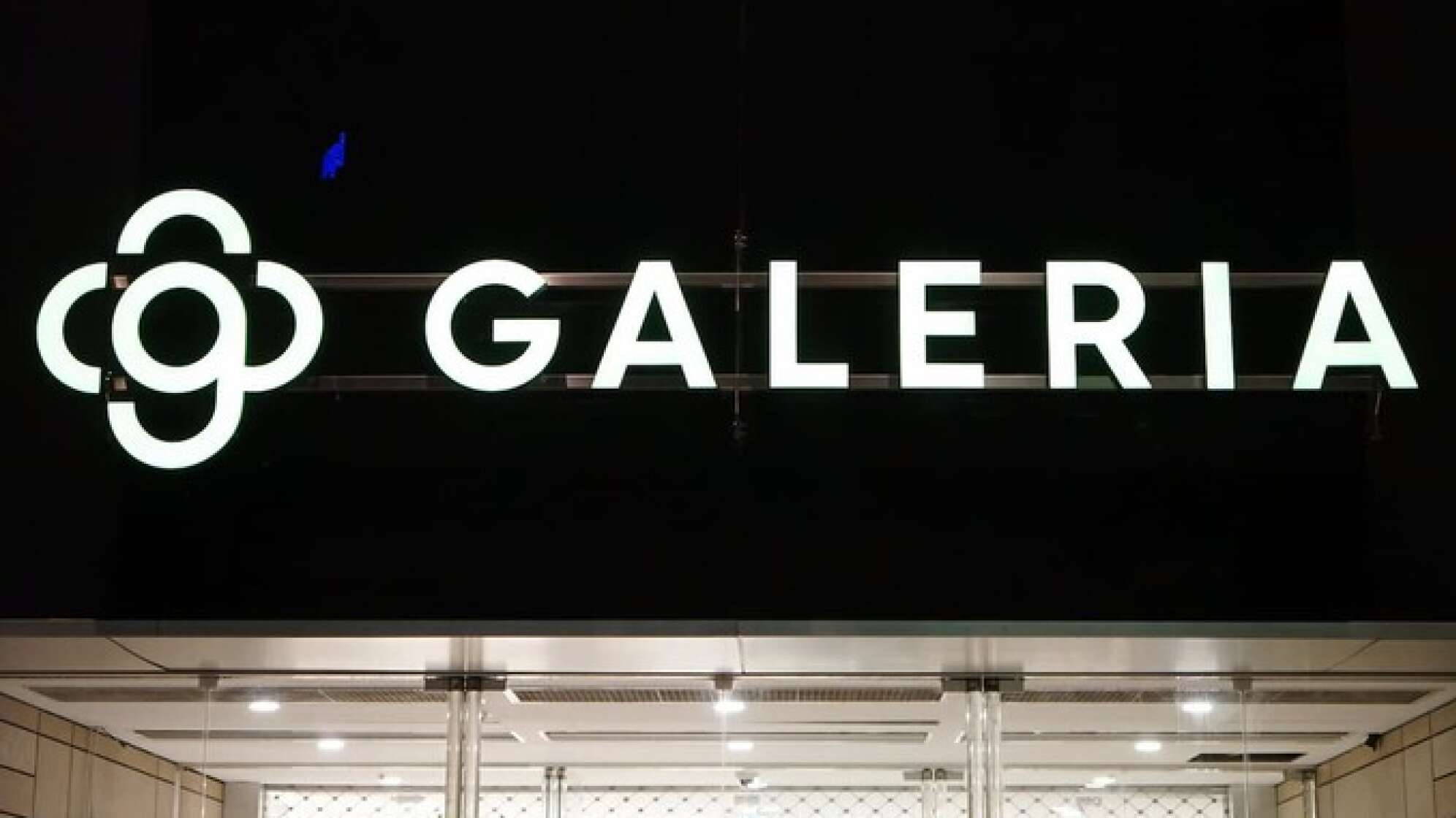 Galeria-Logo