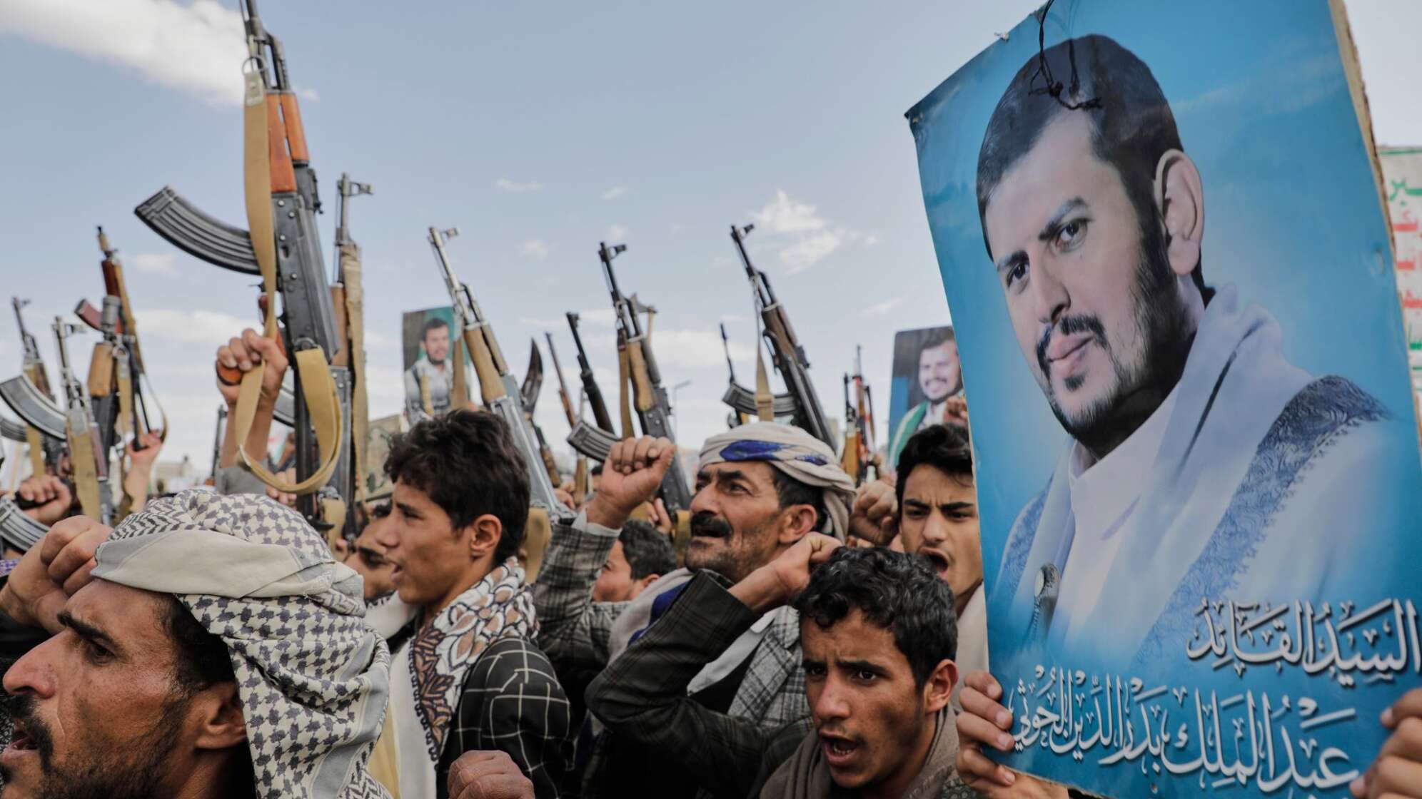 Nahostkonflikt - Jemen