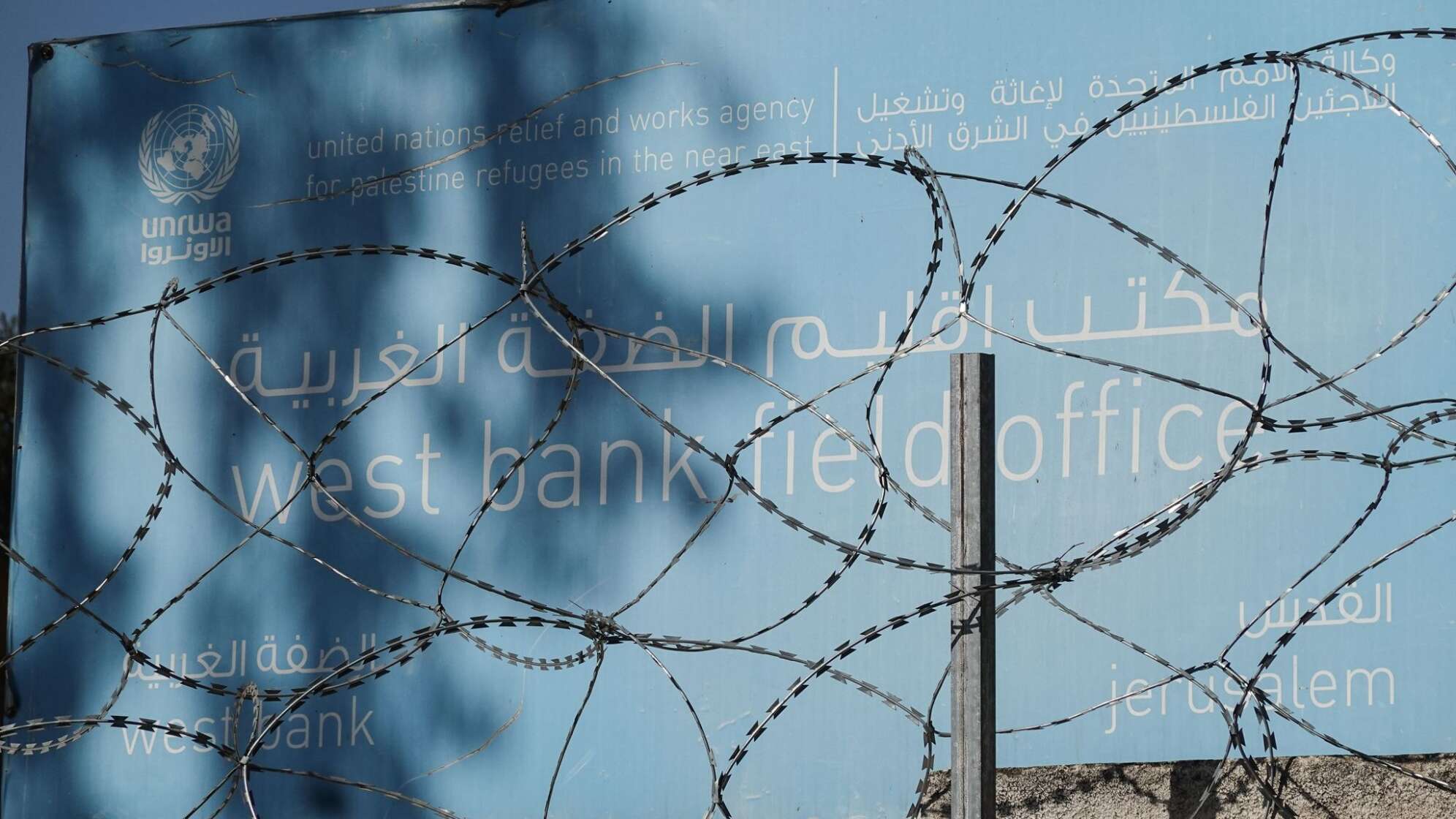 UN-Palästinenserhilfswerk UNRWA