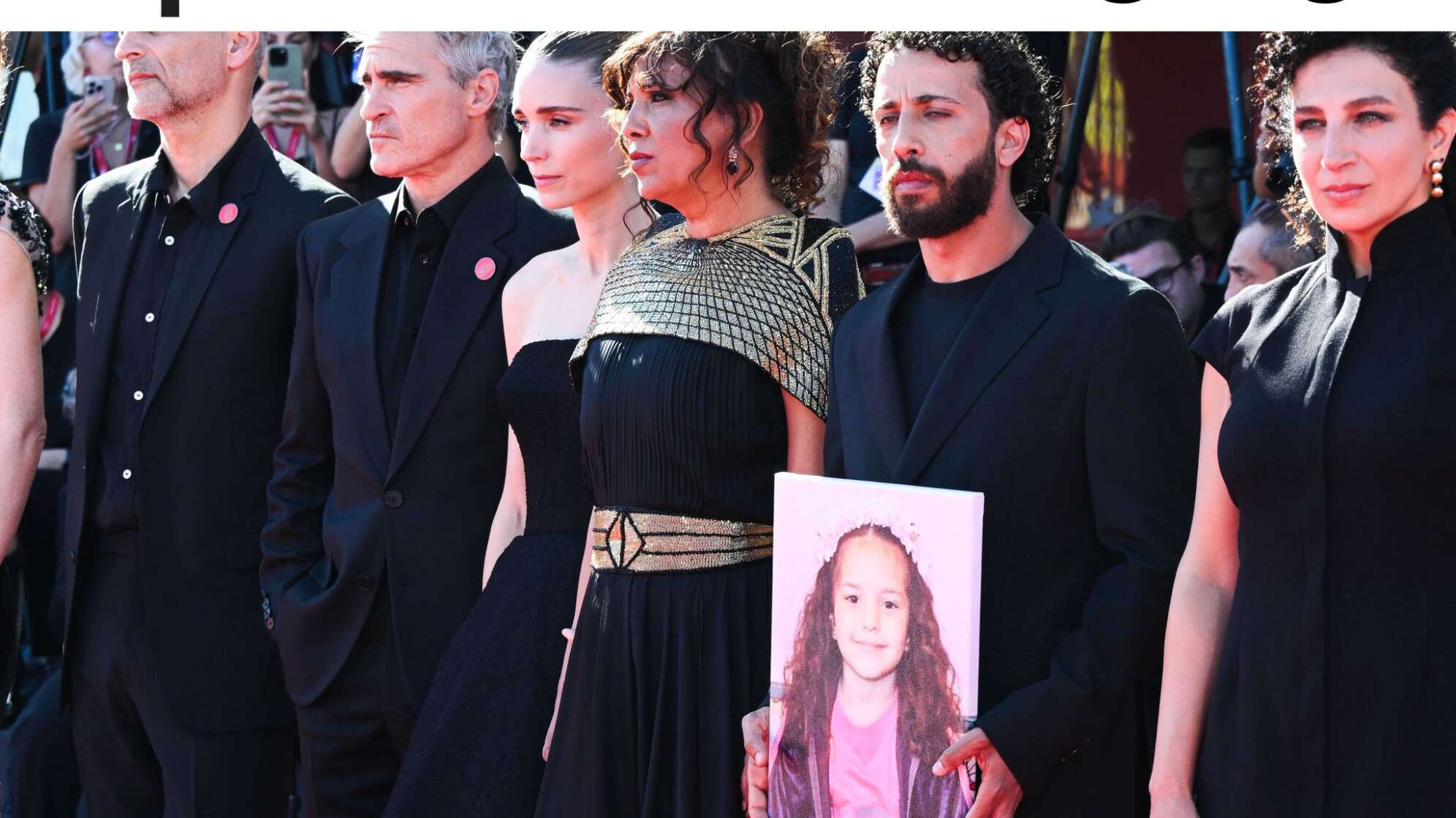 "The Voice of Hind Rajab"