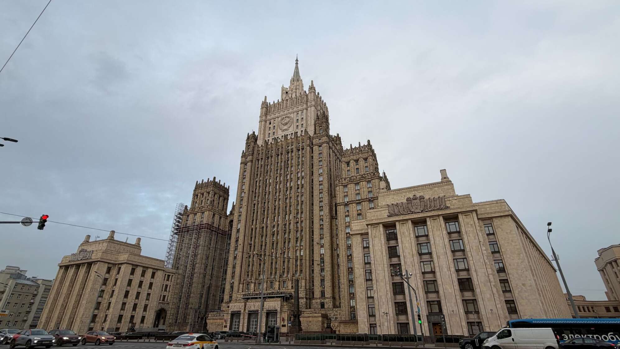 Russisches Außenministerium