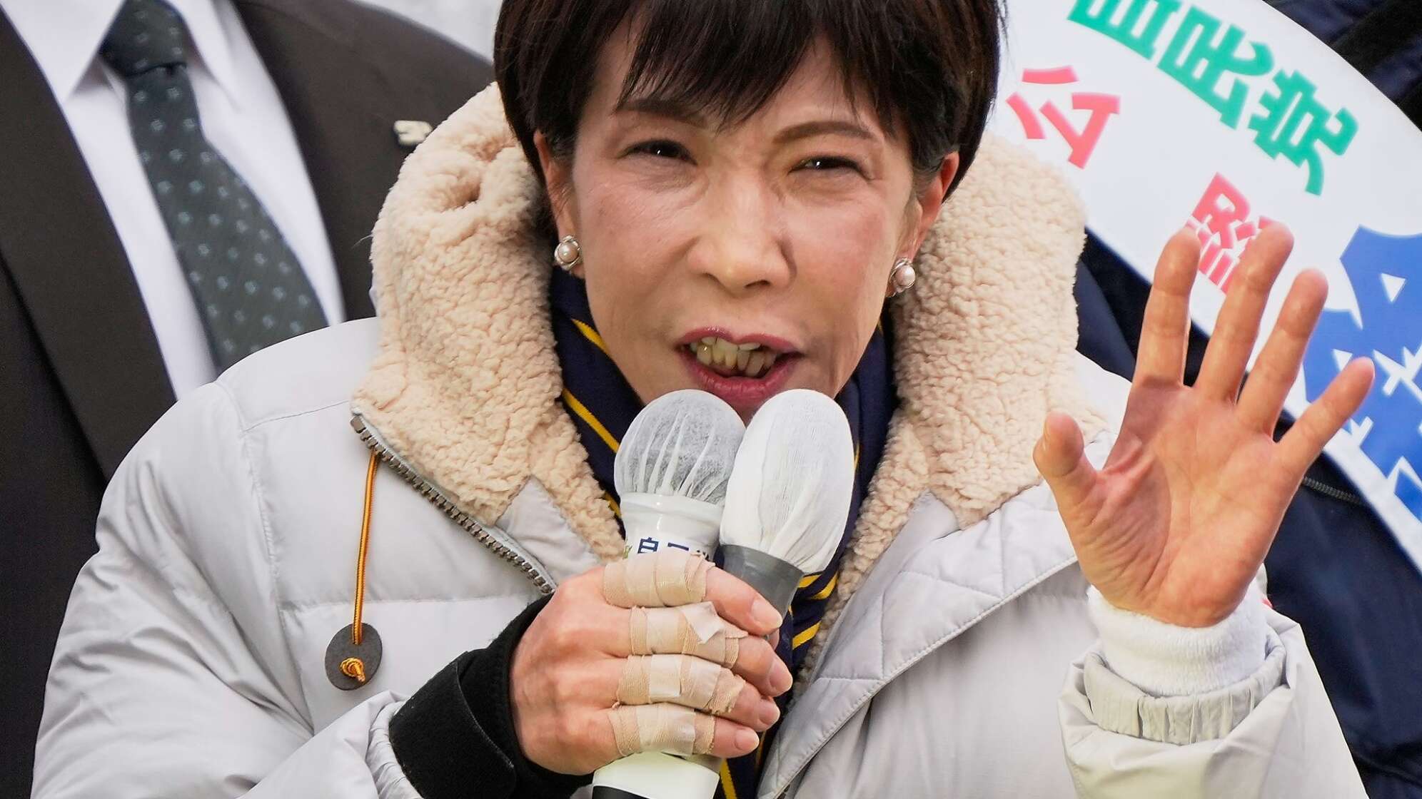 Unterhauswahl in Japan