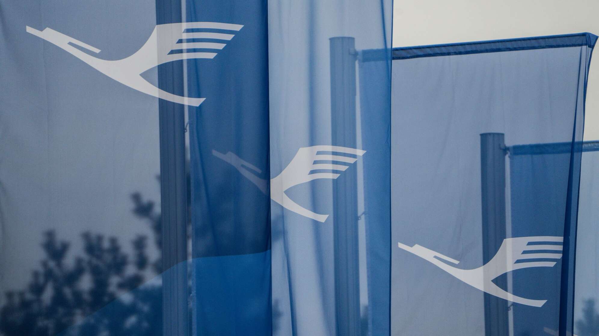 Neues Logo der Lufthansa Group