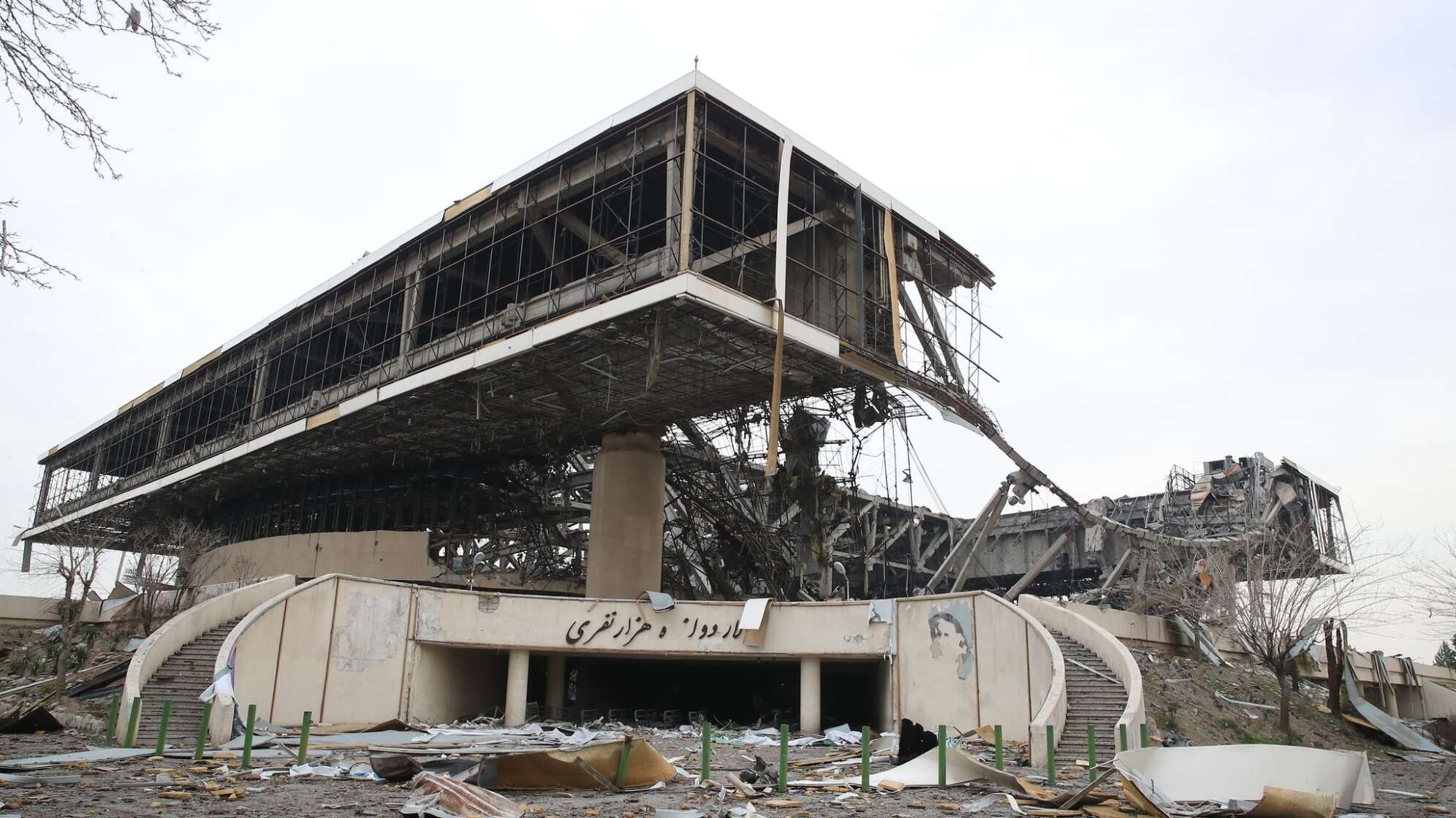 Iran-Krieg - Teheran