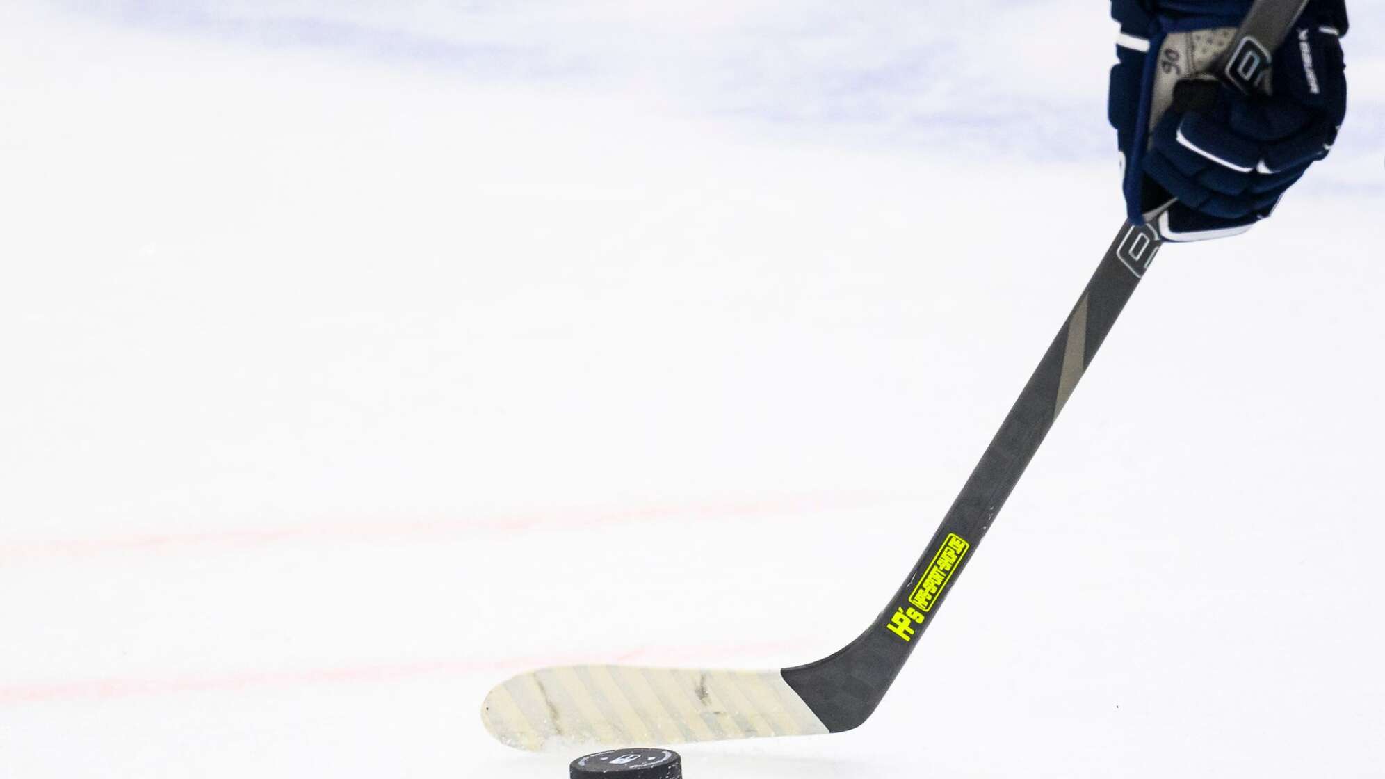 Eishockey Symbolbild