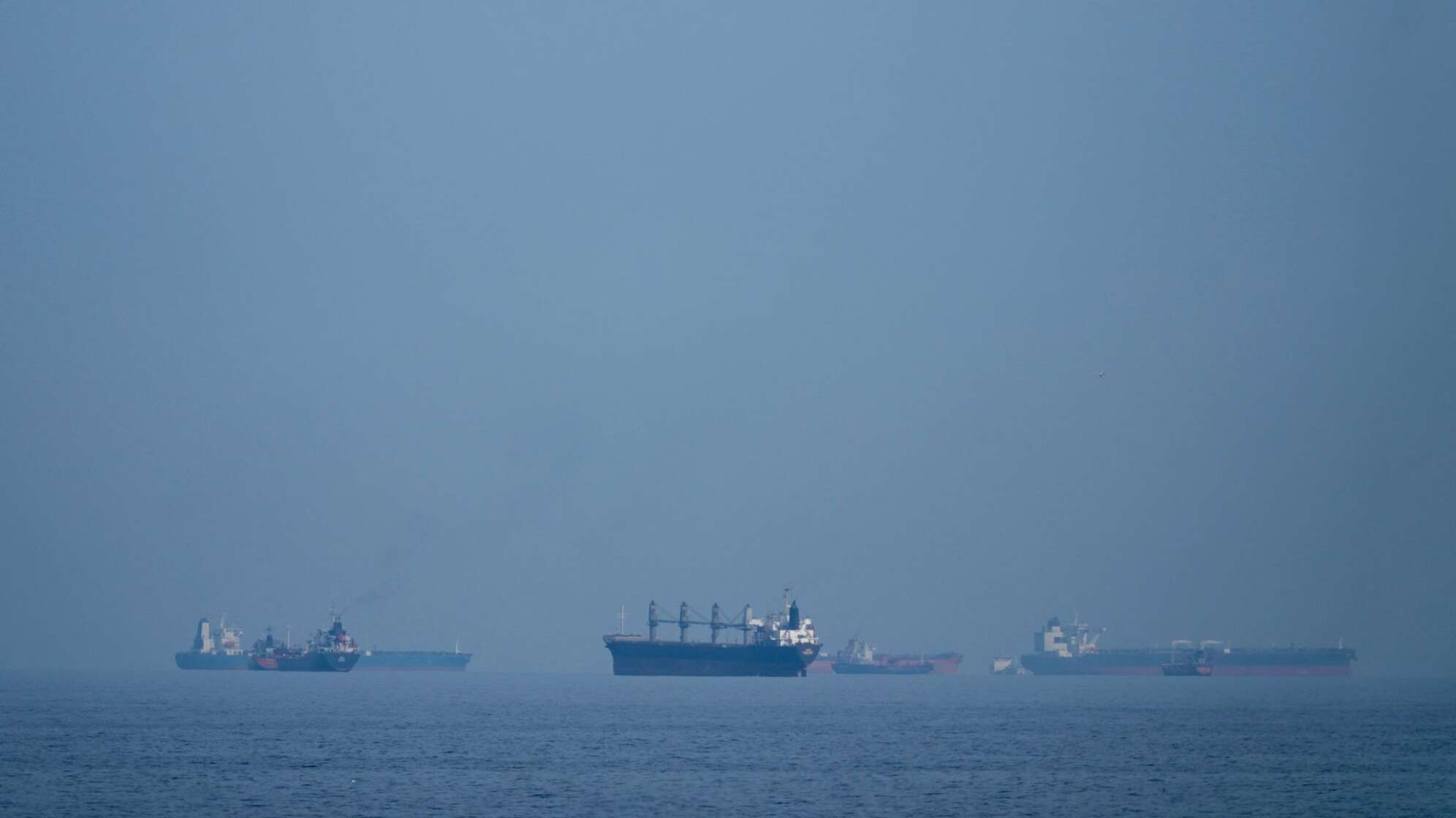 Iran-Krieg - Straße von Hormus