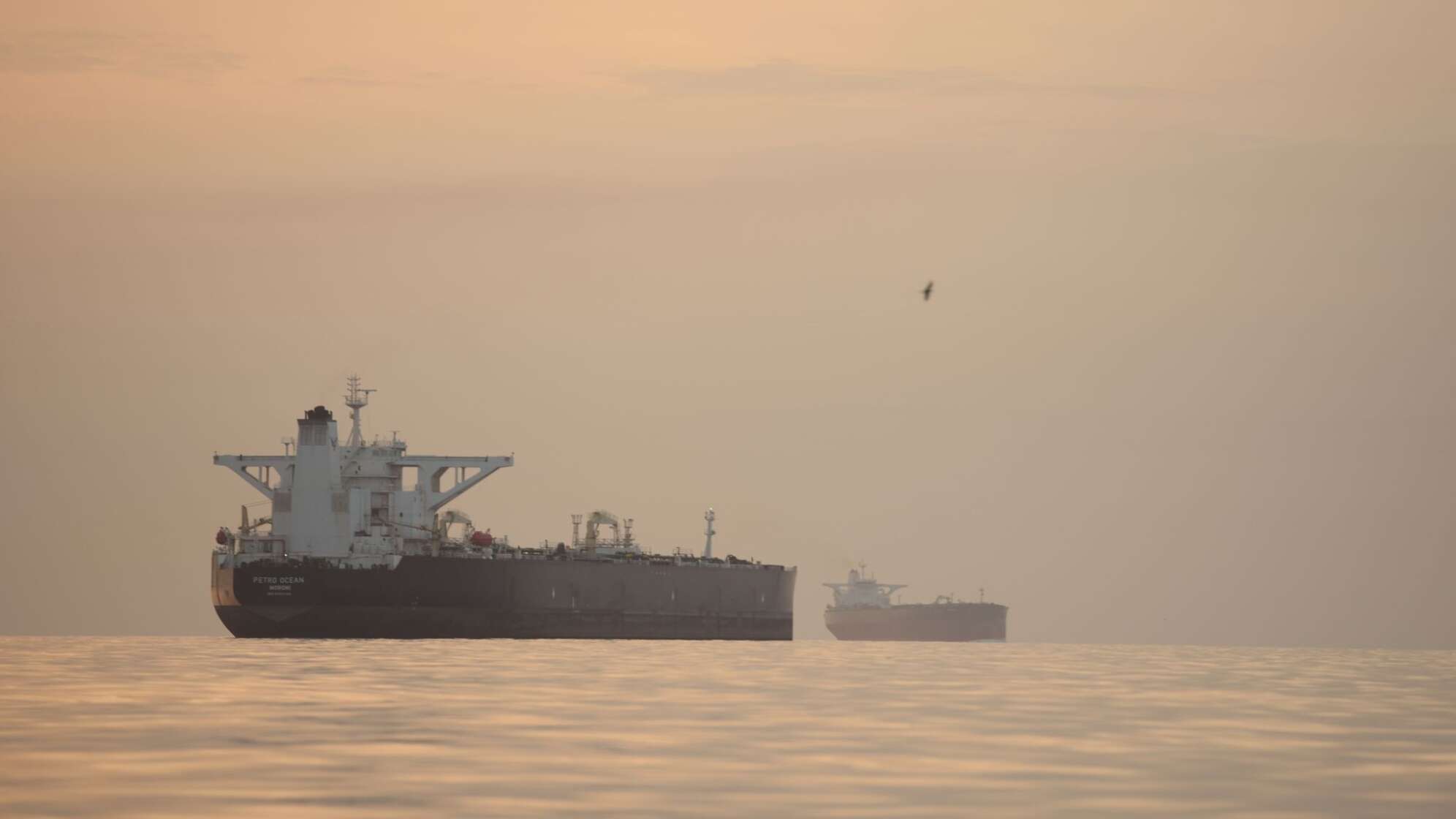 Iran-Krieg - Straße von Hormus