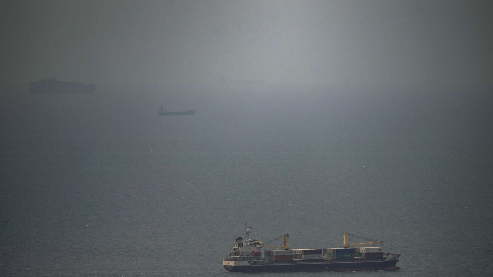 Iran-Krieg - Persischer Golf