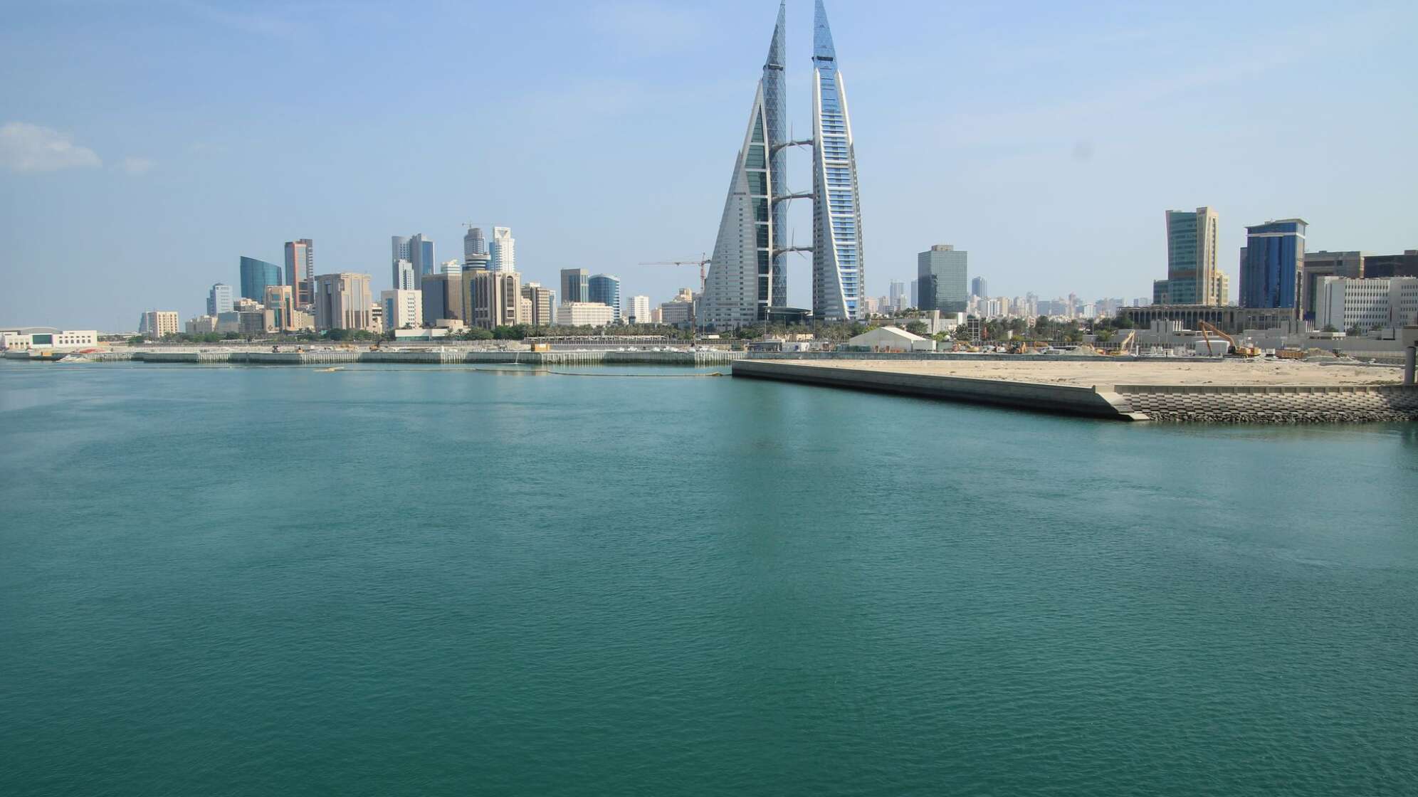 Bahrain