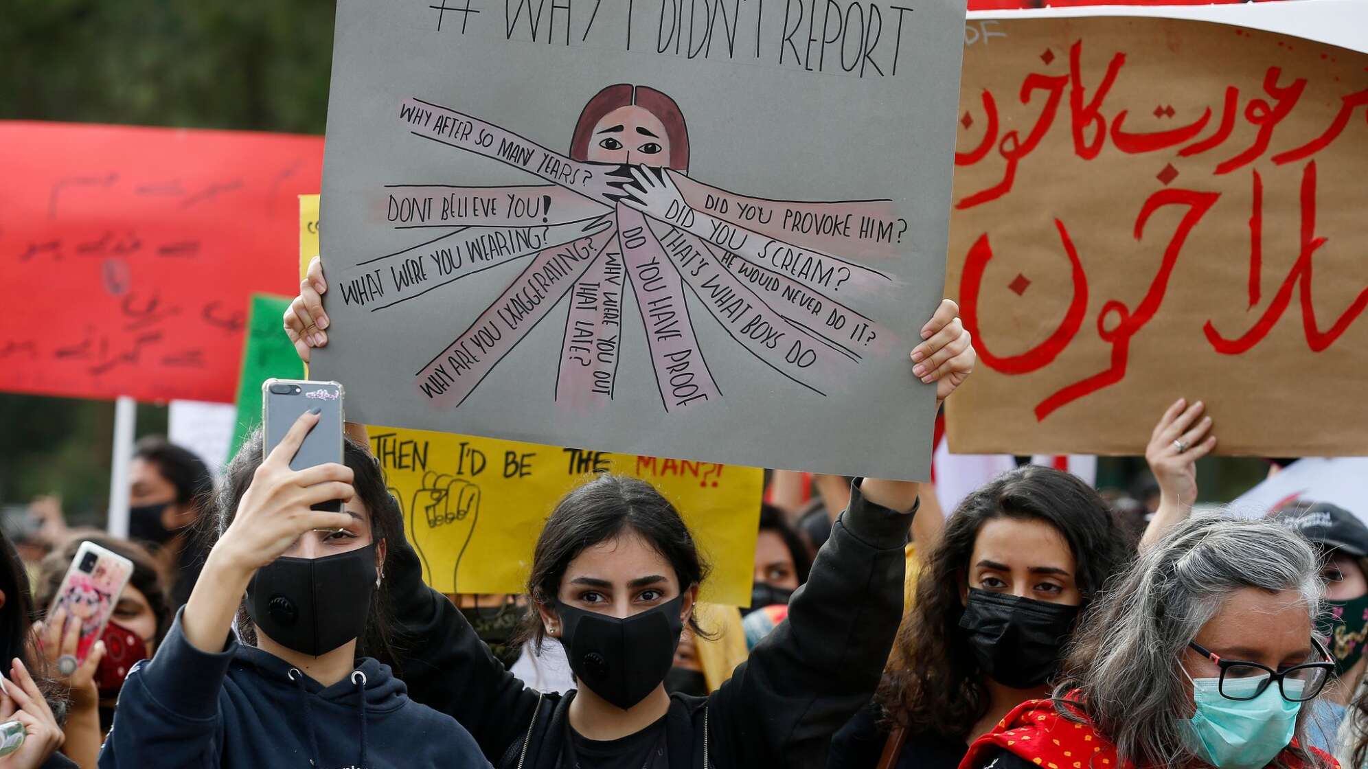 Internationaler Frauentag - Pakistan