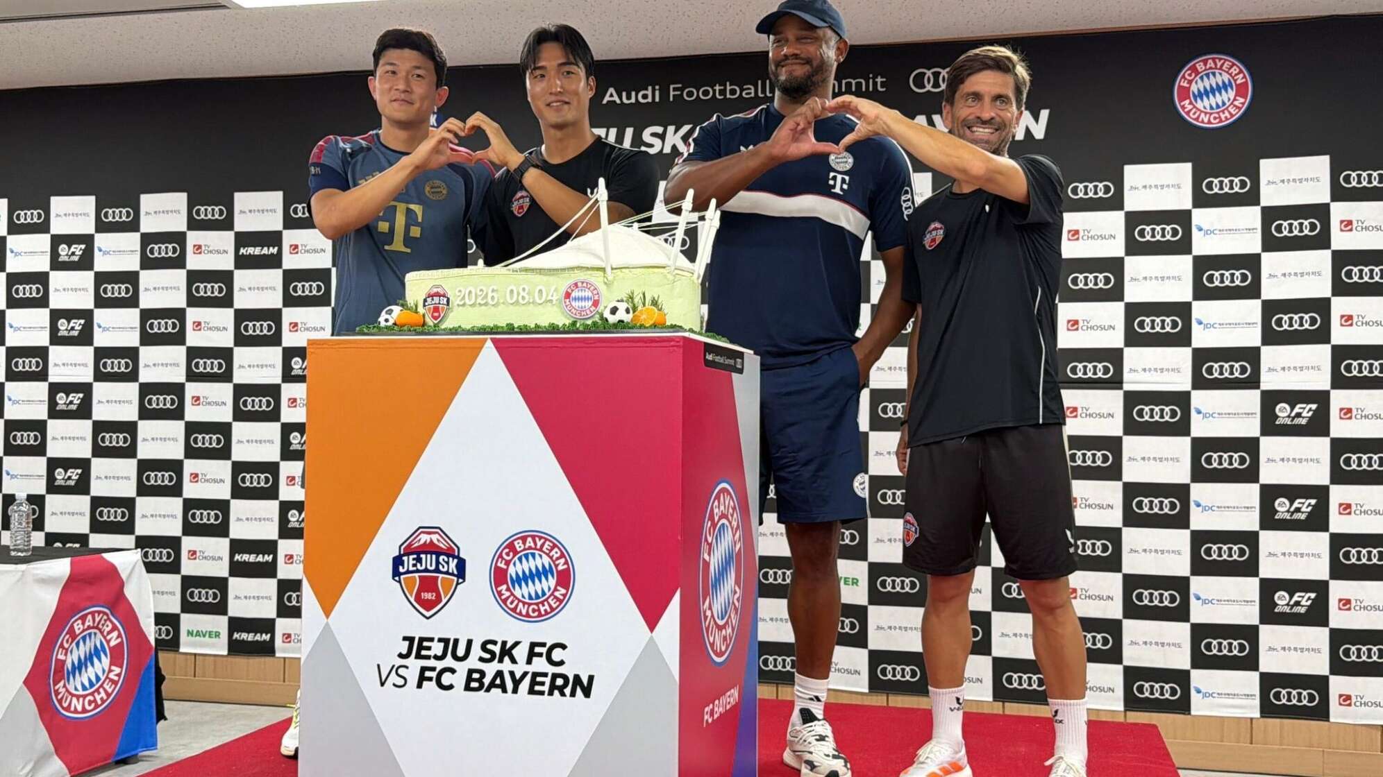 Asien-Tour des FC Bayern München